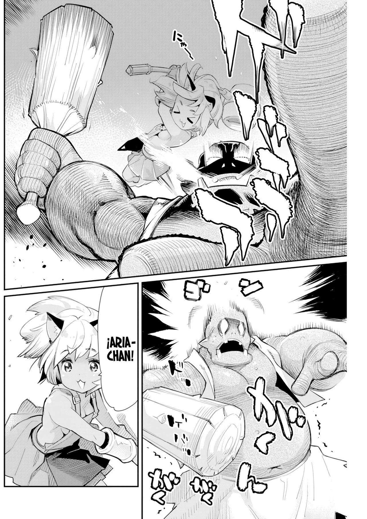 Read Behemoth de rango S ES Manga Online