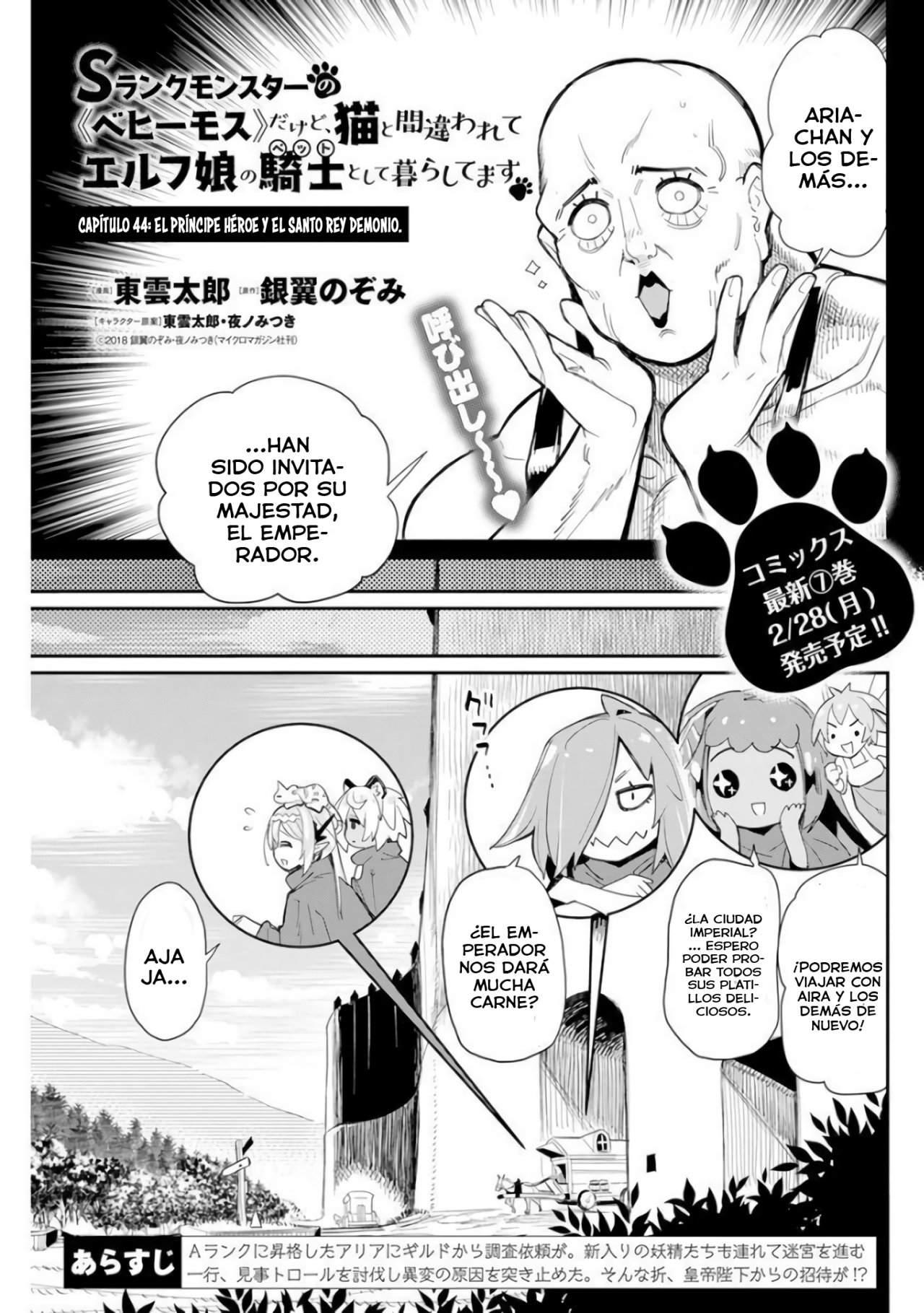 Read Behemoth de rango S ES Manga Online