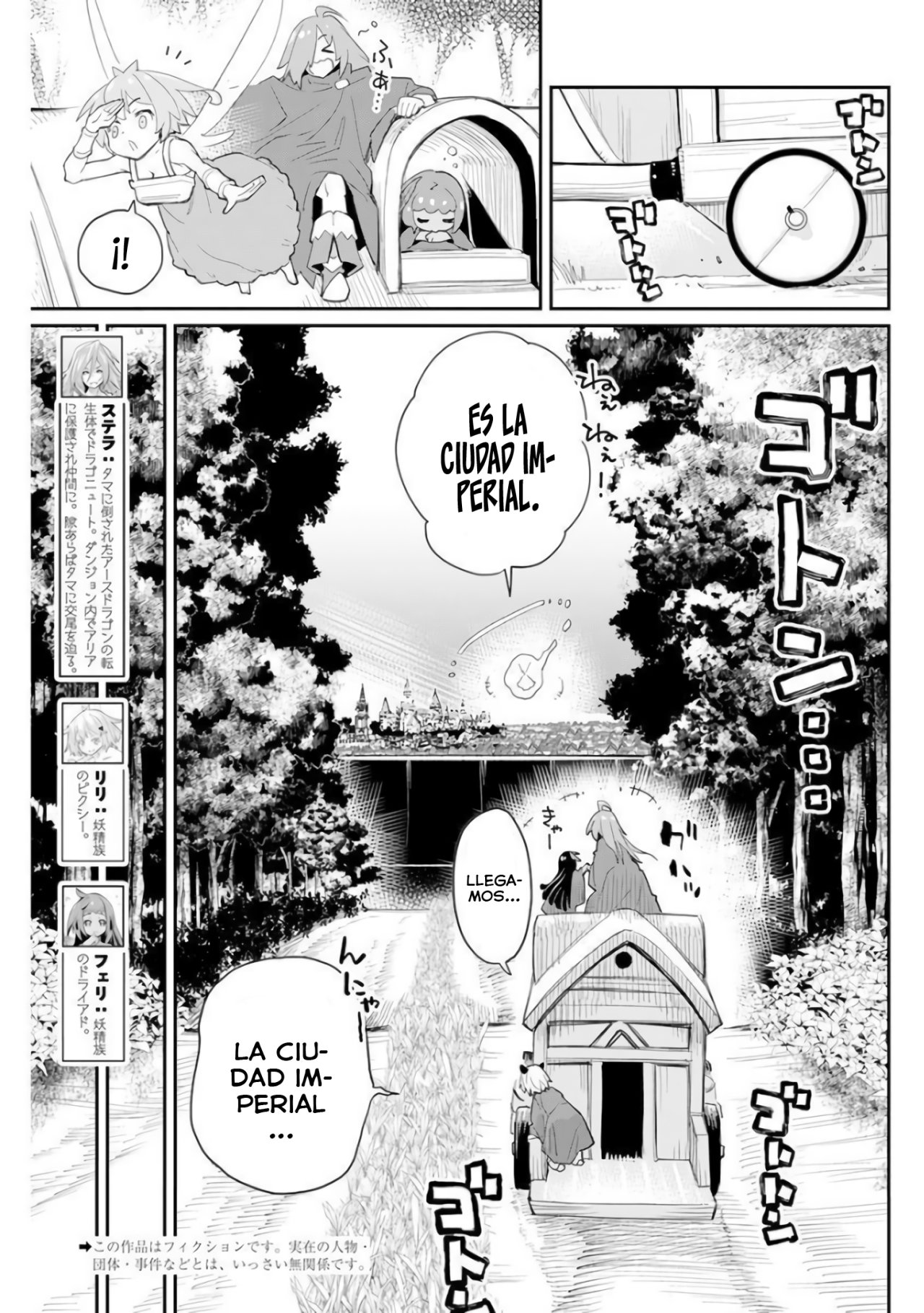 Read Behemoth de rango S ES Manga Online