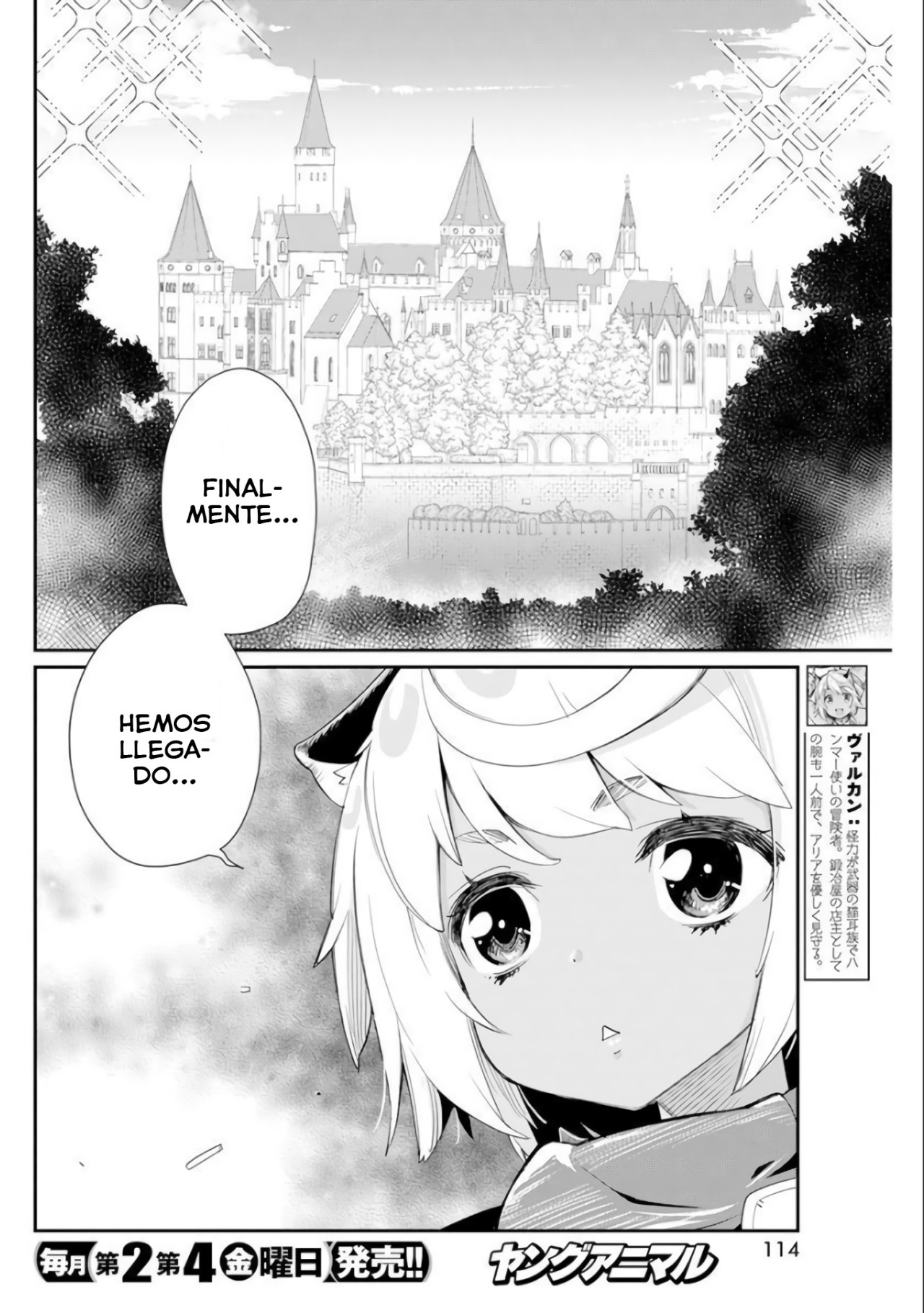 Read Behemoth de rango S ES Manga Online