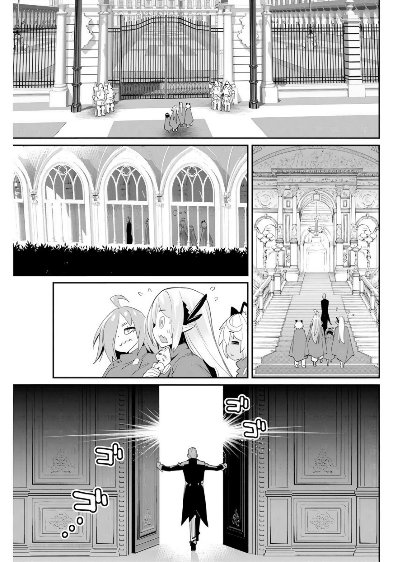 Read Behemoth de rango S ES Manga Online