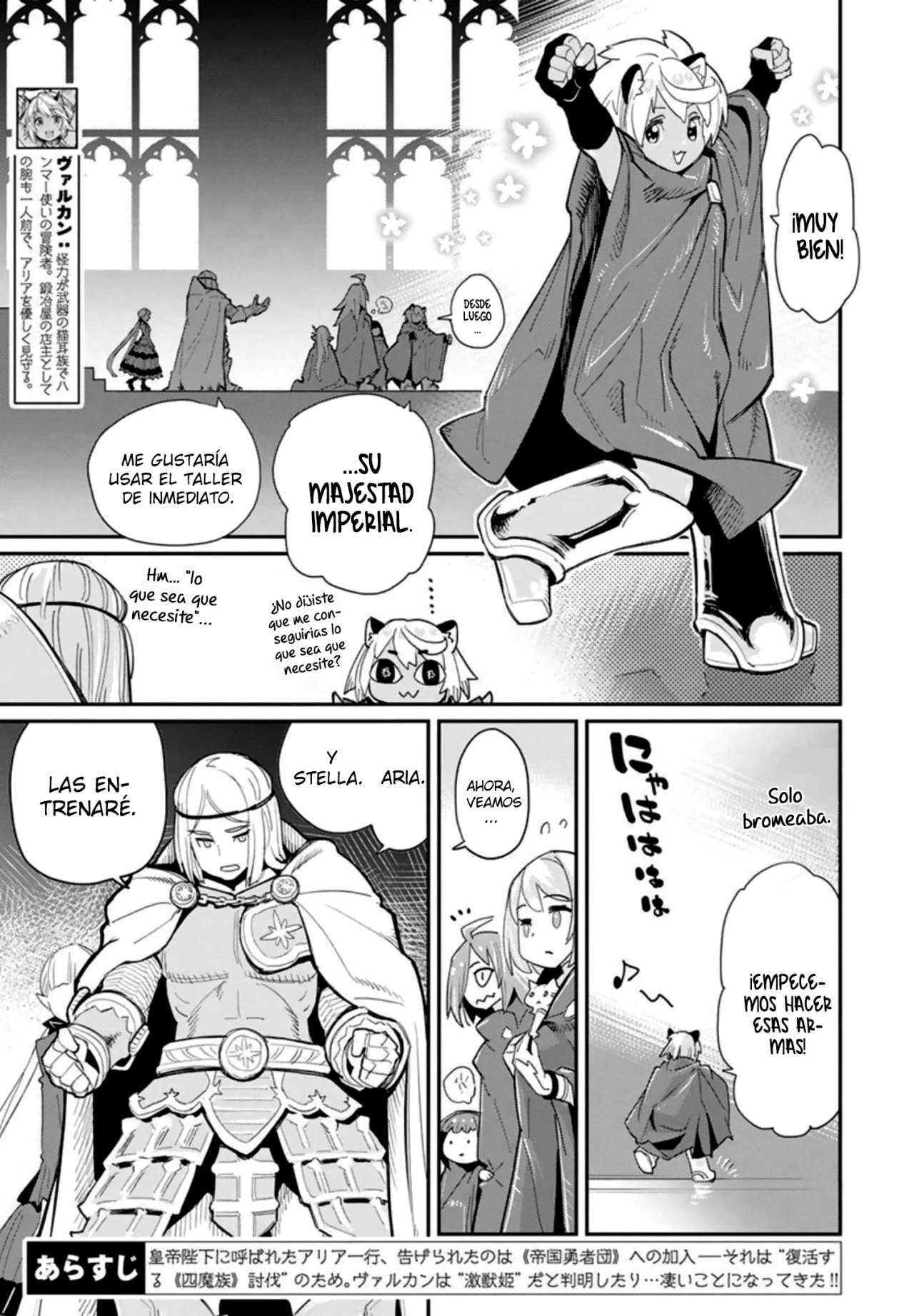 Read Behemoth de rango S ES Manga Online