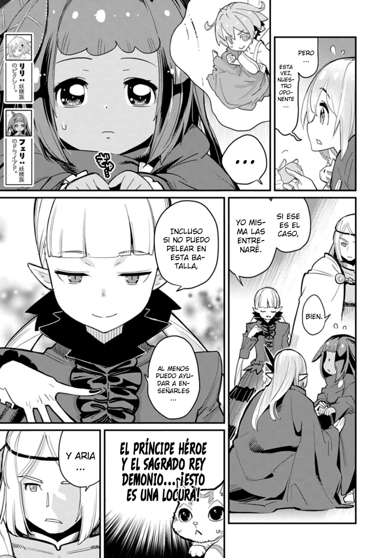 Read Behemoth de rango S ES Manga Online