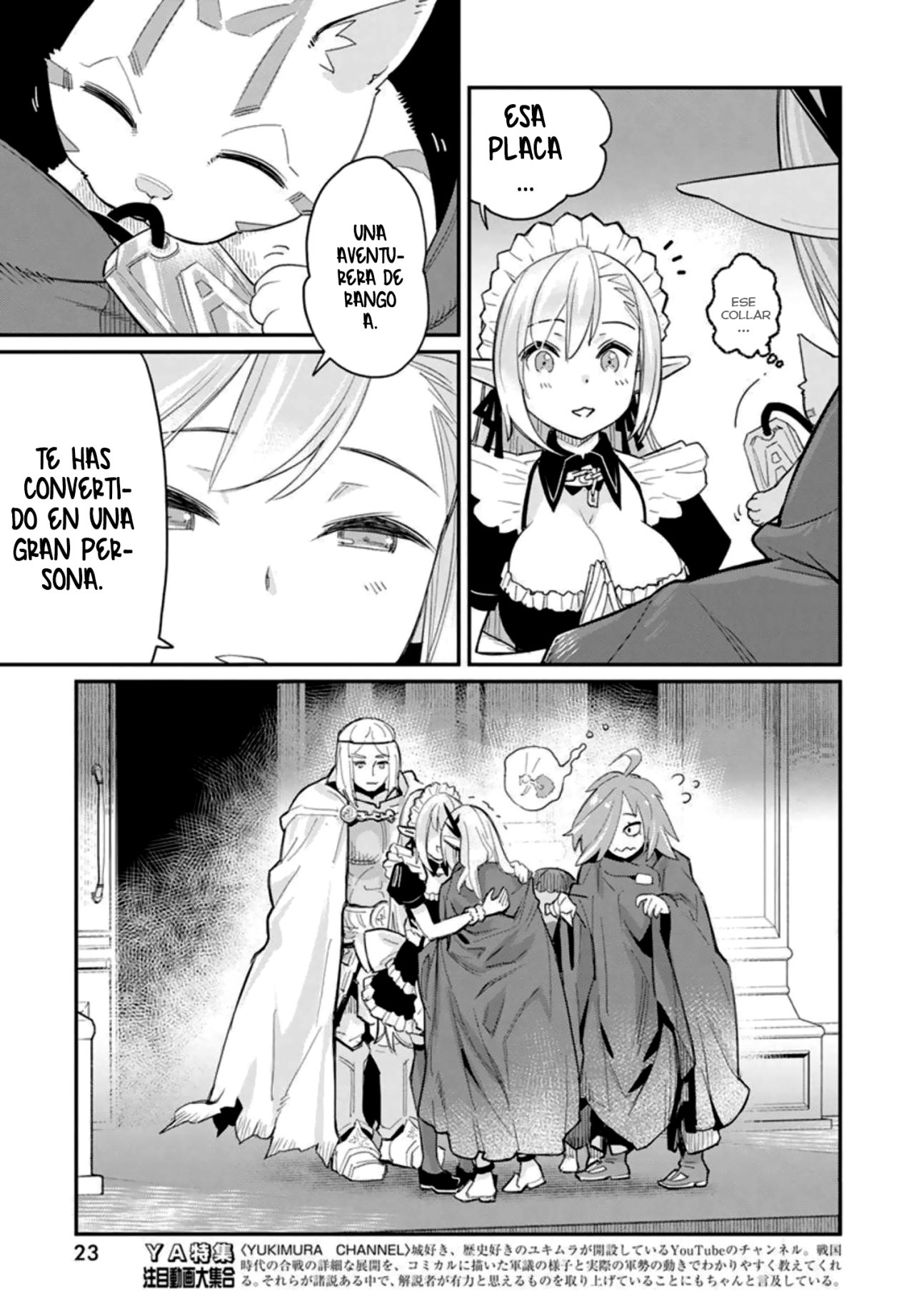 Read Behemoth de rango S ES Manga Online