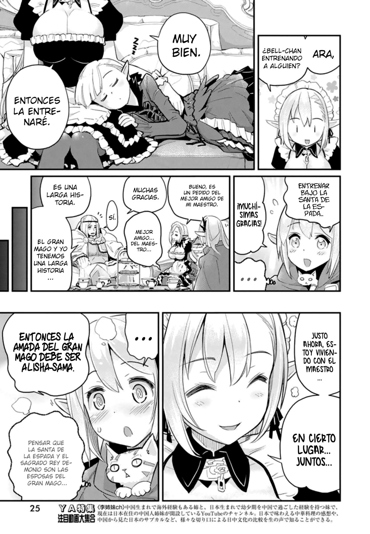 Read Behemoth de rango S ES Manga Online