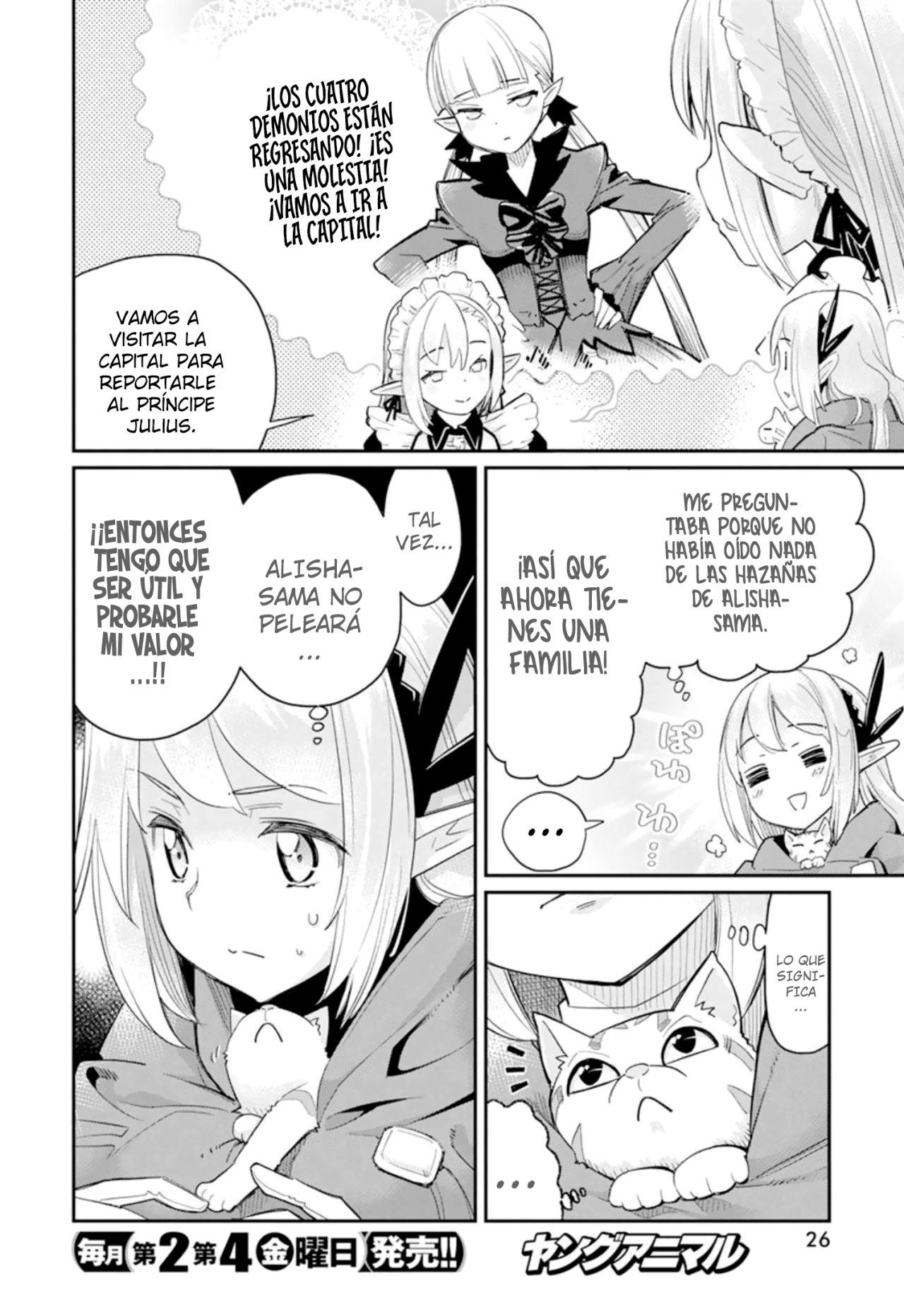 Read Behemoth de rango S ES Manga Online