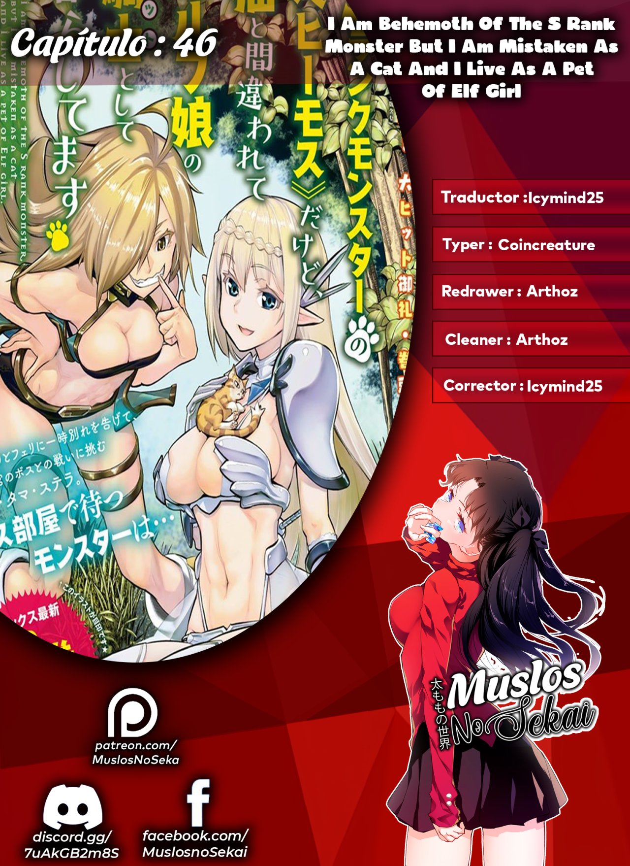 Read Behemoth de rango S ES Manga Online