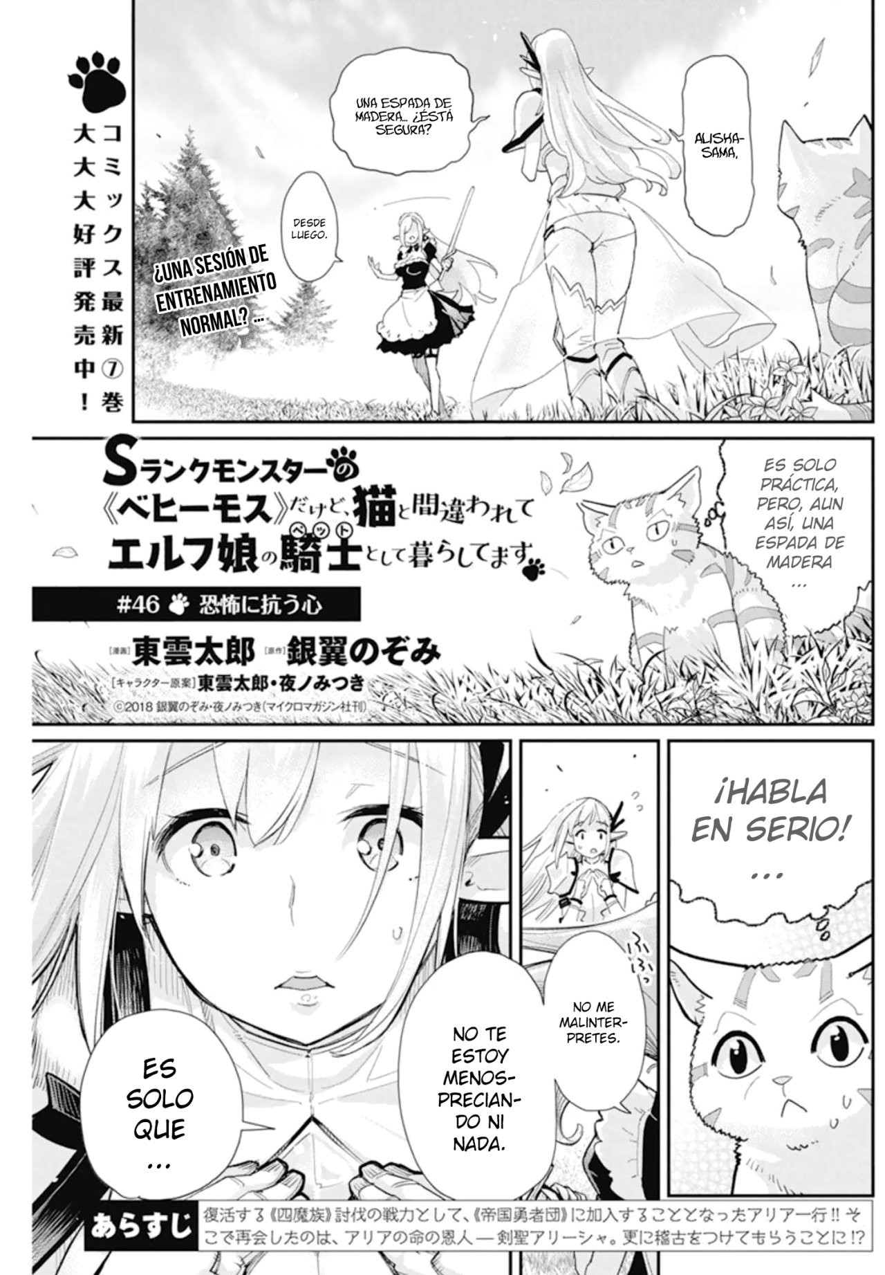 Read Behemoth de rango S ES Manga Online