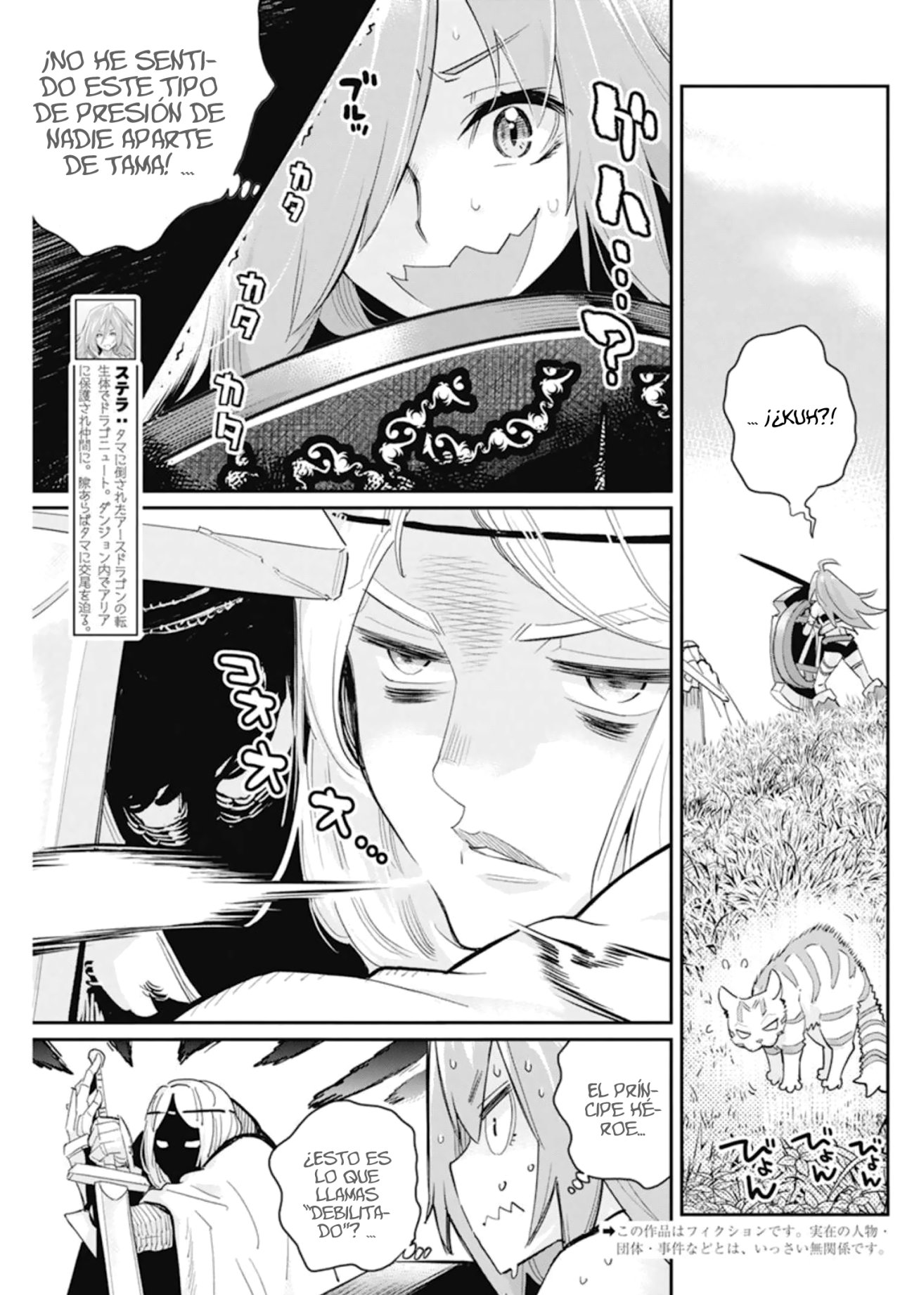 Read Behemoth de rango S ES Manga Online