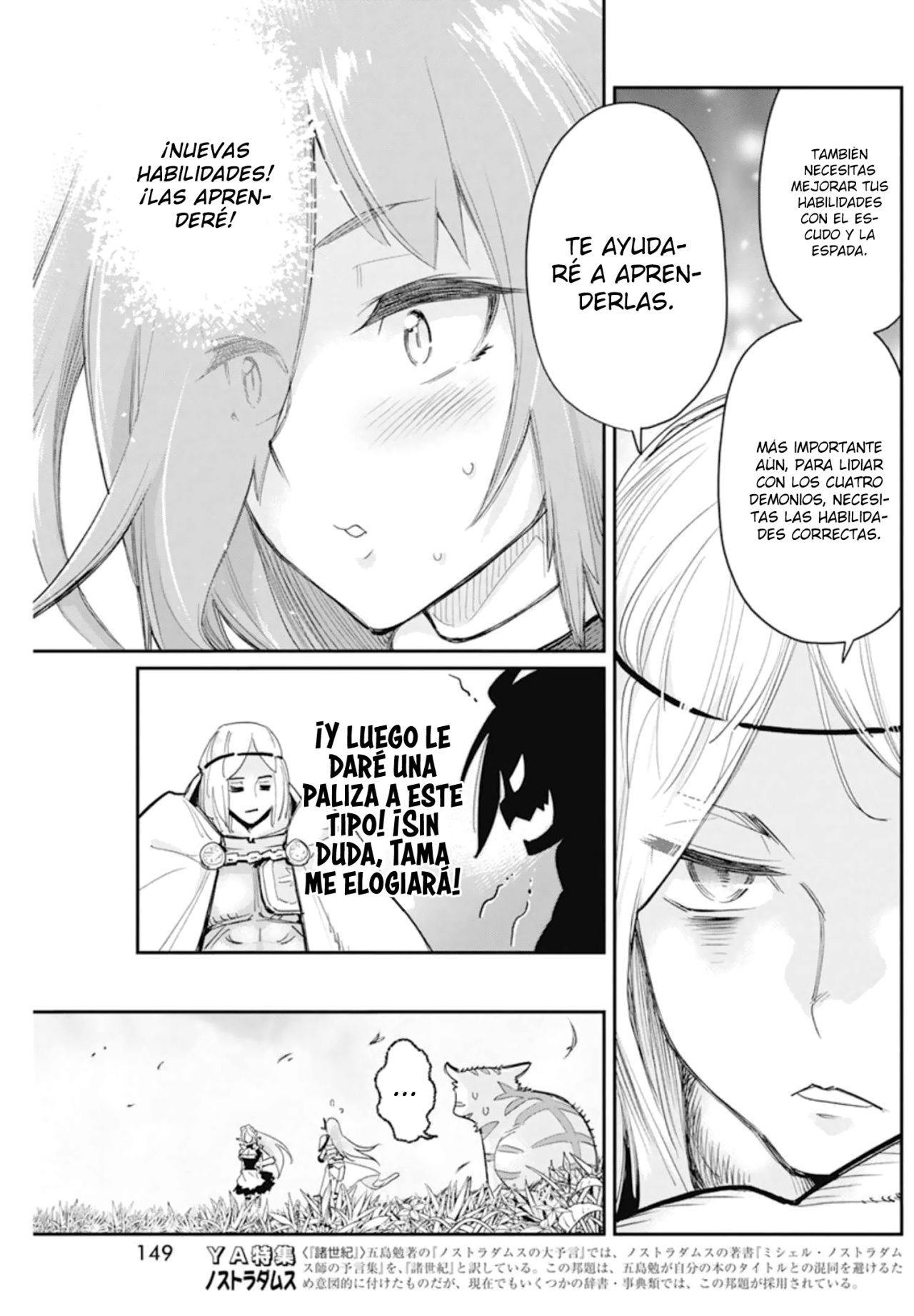 Read Behemoth de rango S ES Manga Online