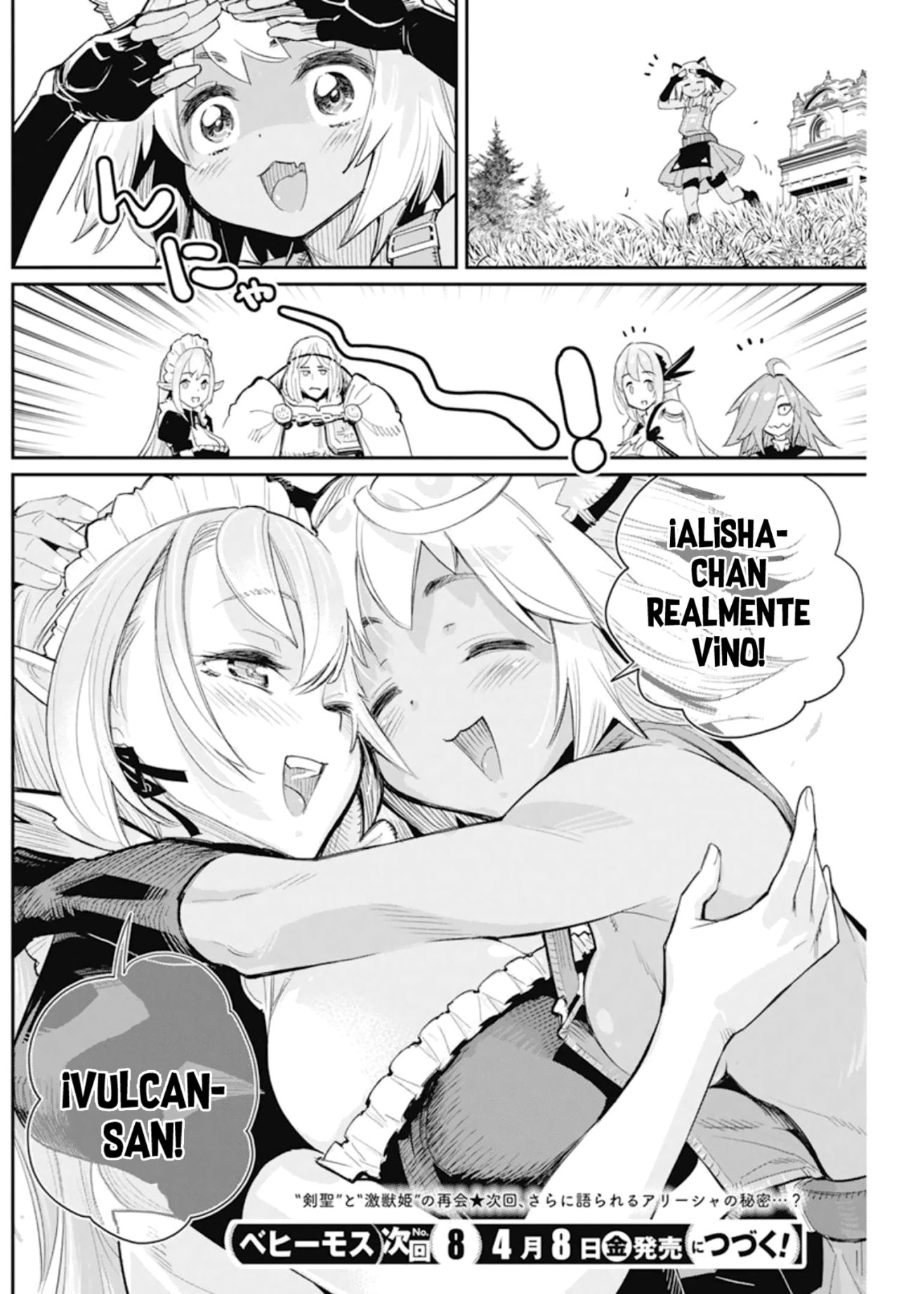 Read Behemoth de rango S ES Manga Online