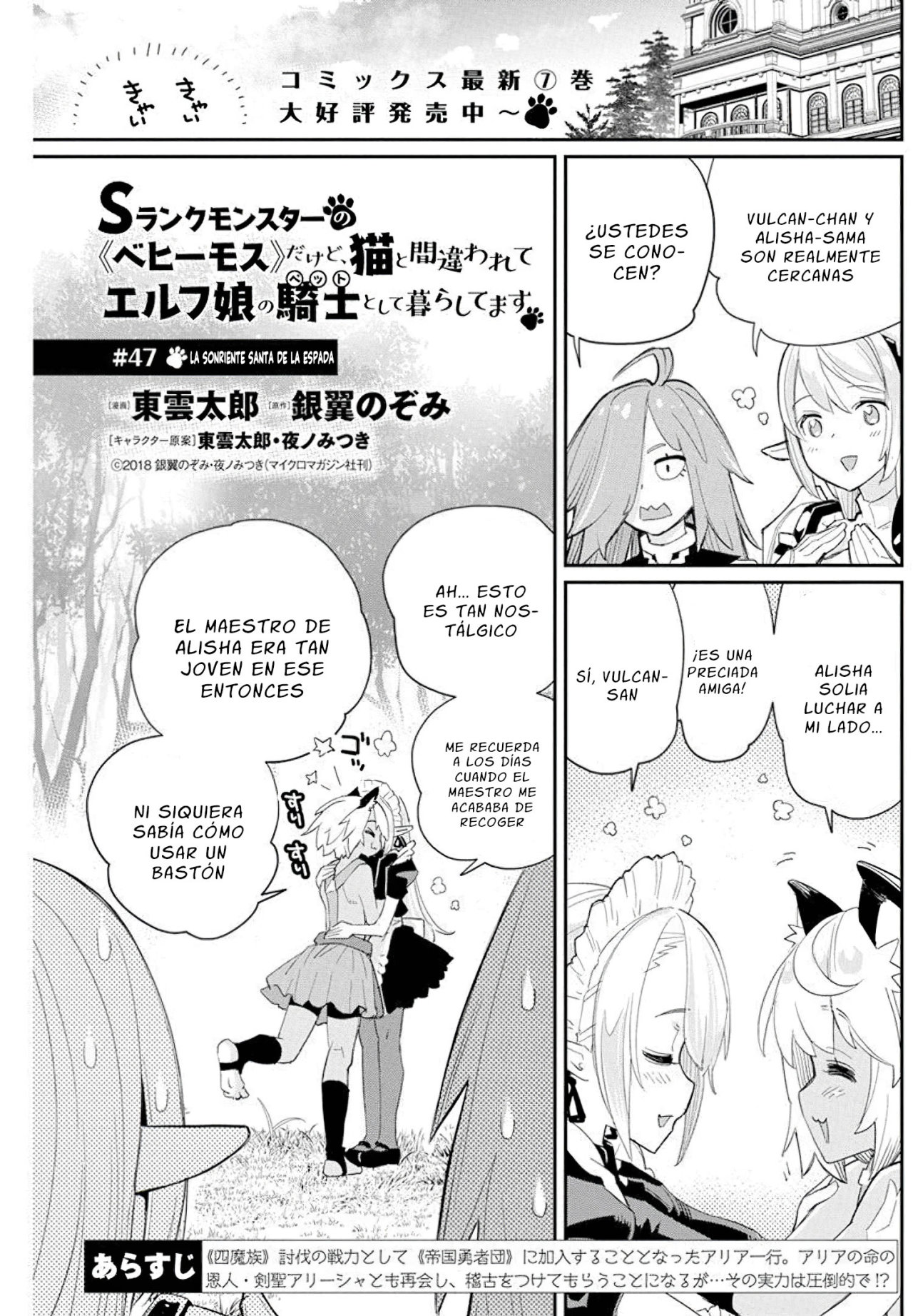 Read Behemoth de rango S ES Manga Online