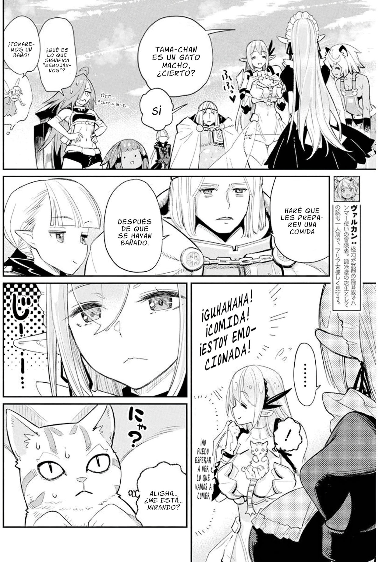 Read Behemoth de rango S ES Manga Online