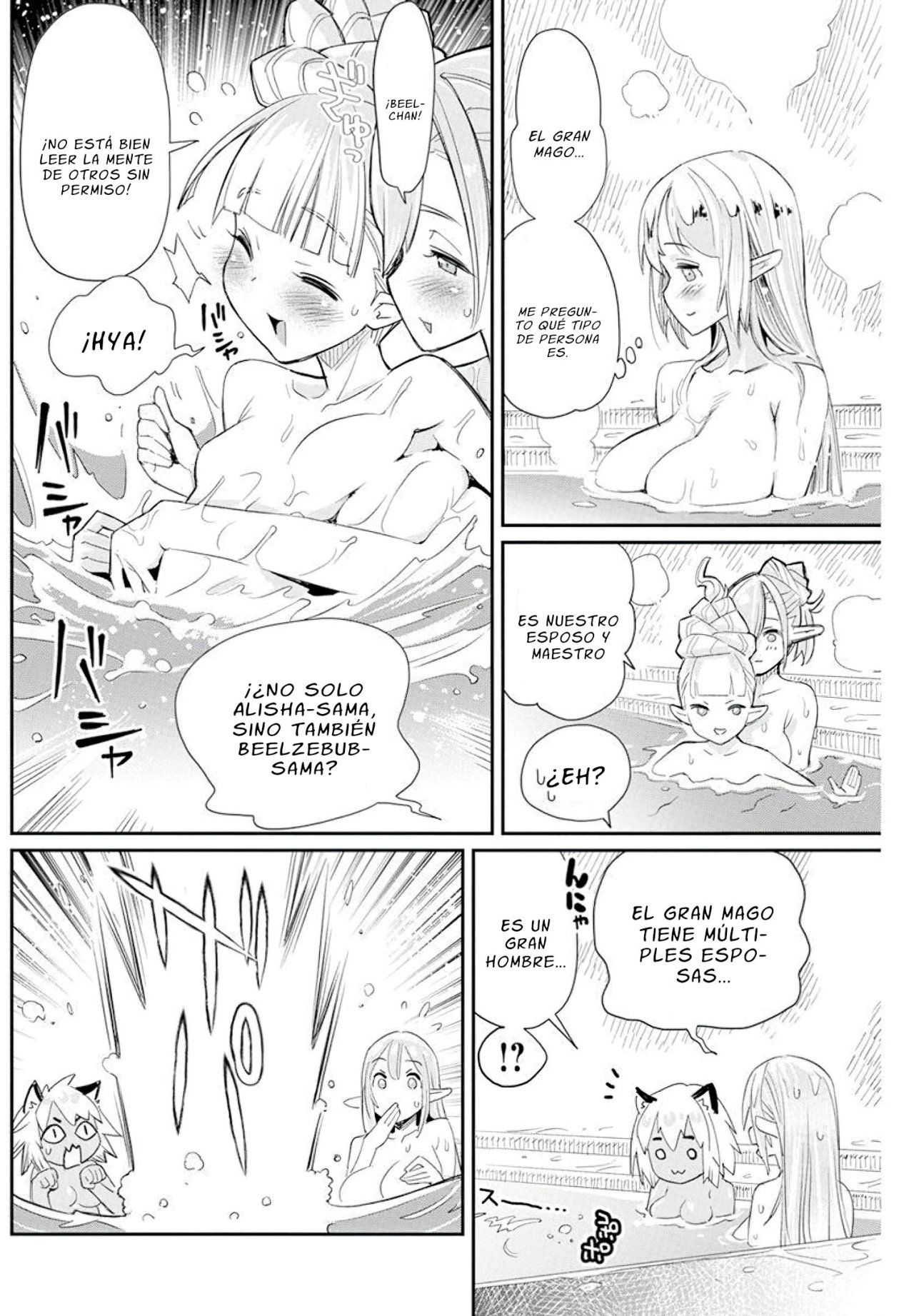 Read Behemoth de rango S ES Manga Online