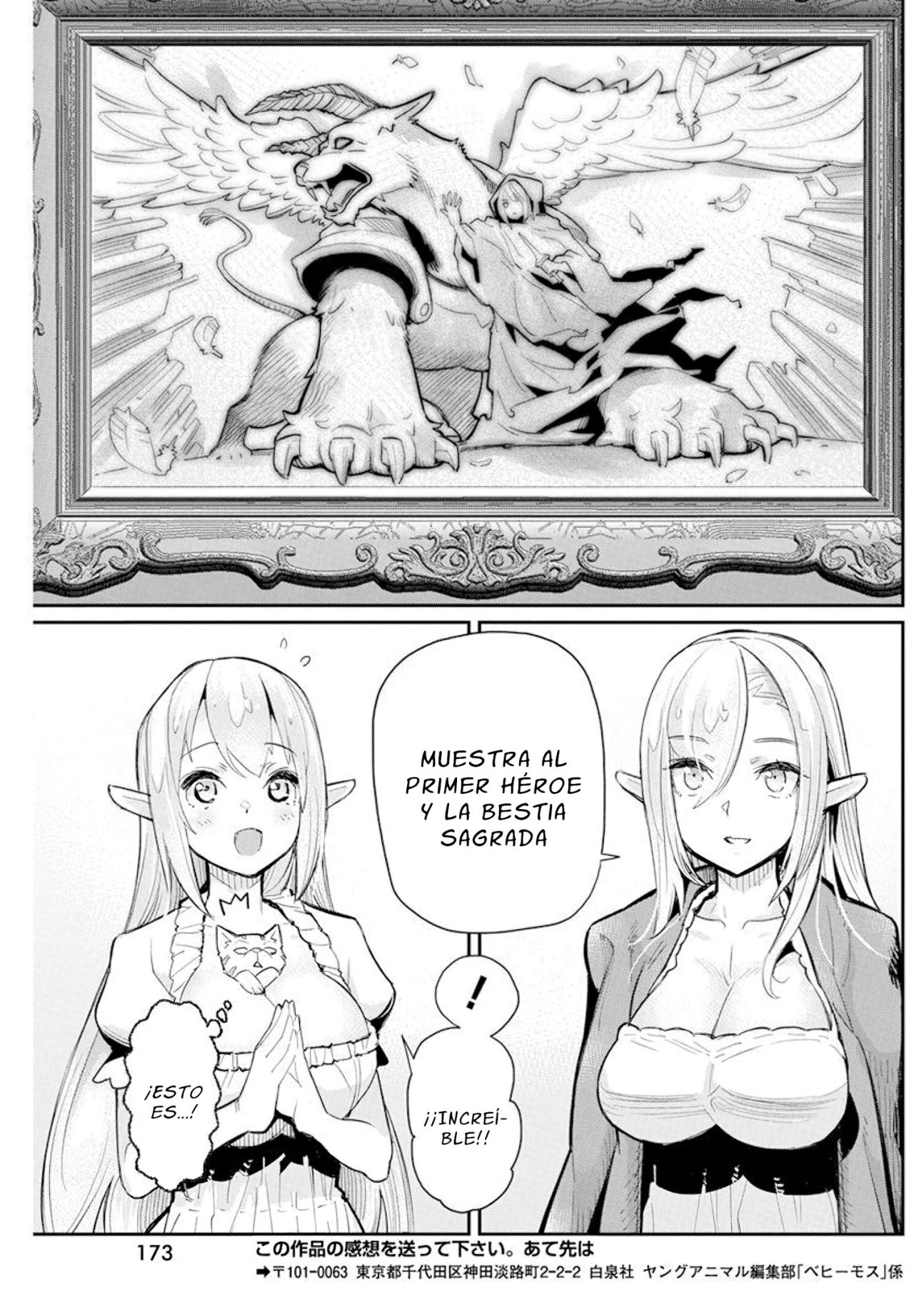 Read Behemoth de rango S ES Manga Online
