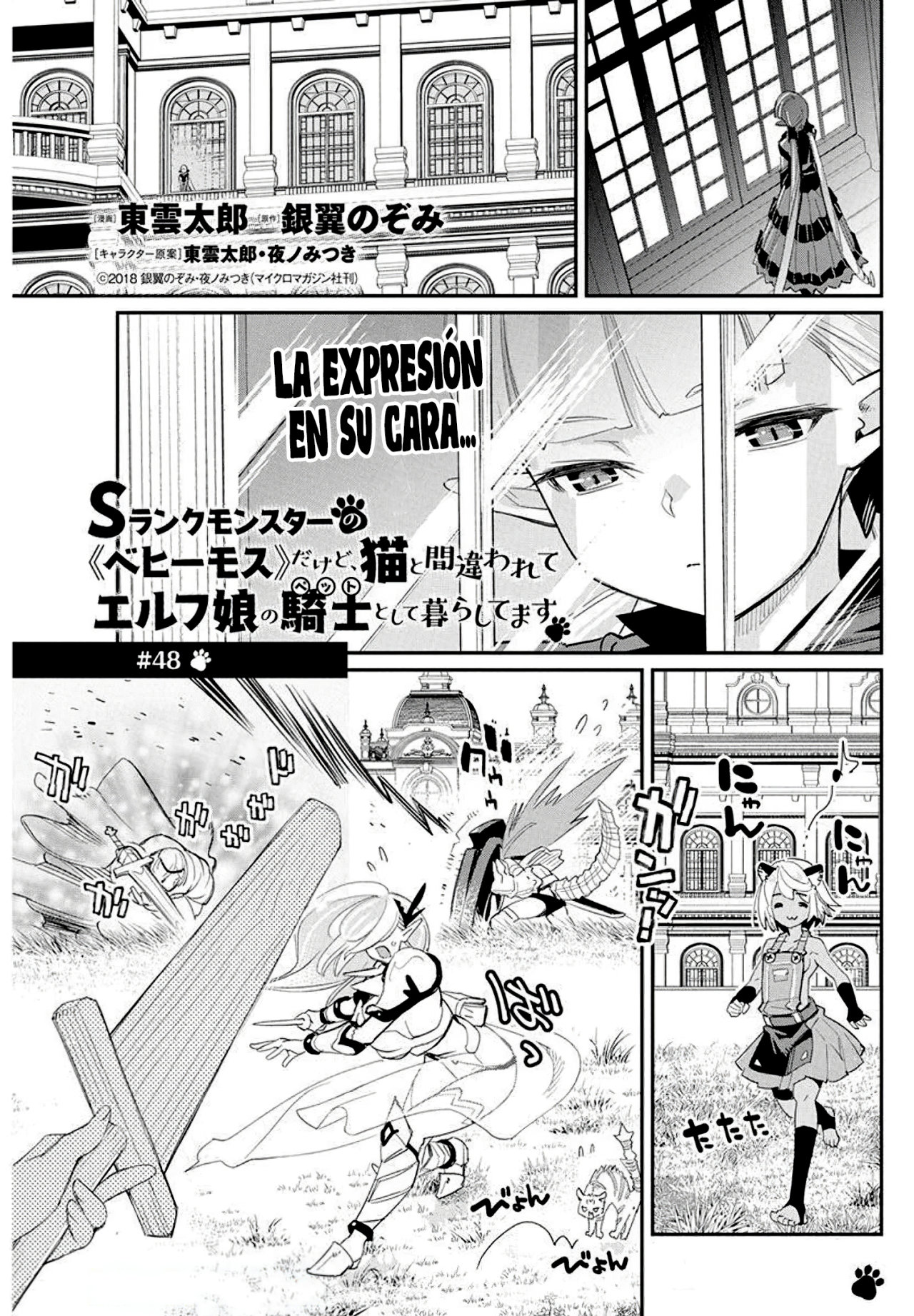 Read Behemoth de rango S ES Manga Online