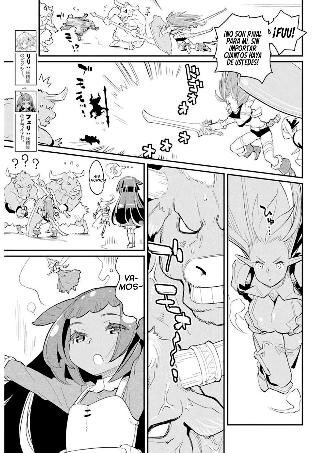 Read Behemoth de rango S ES Manga Online