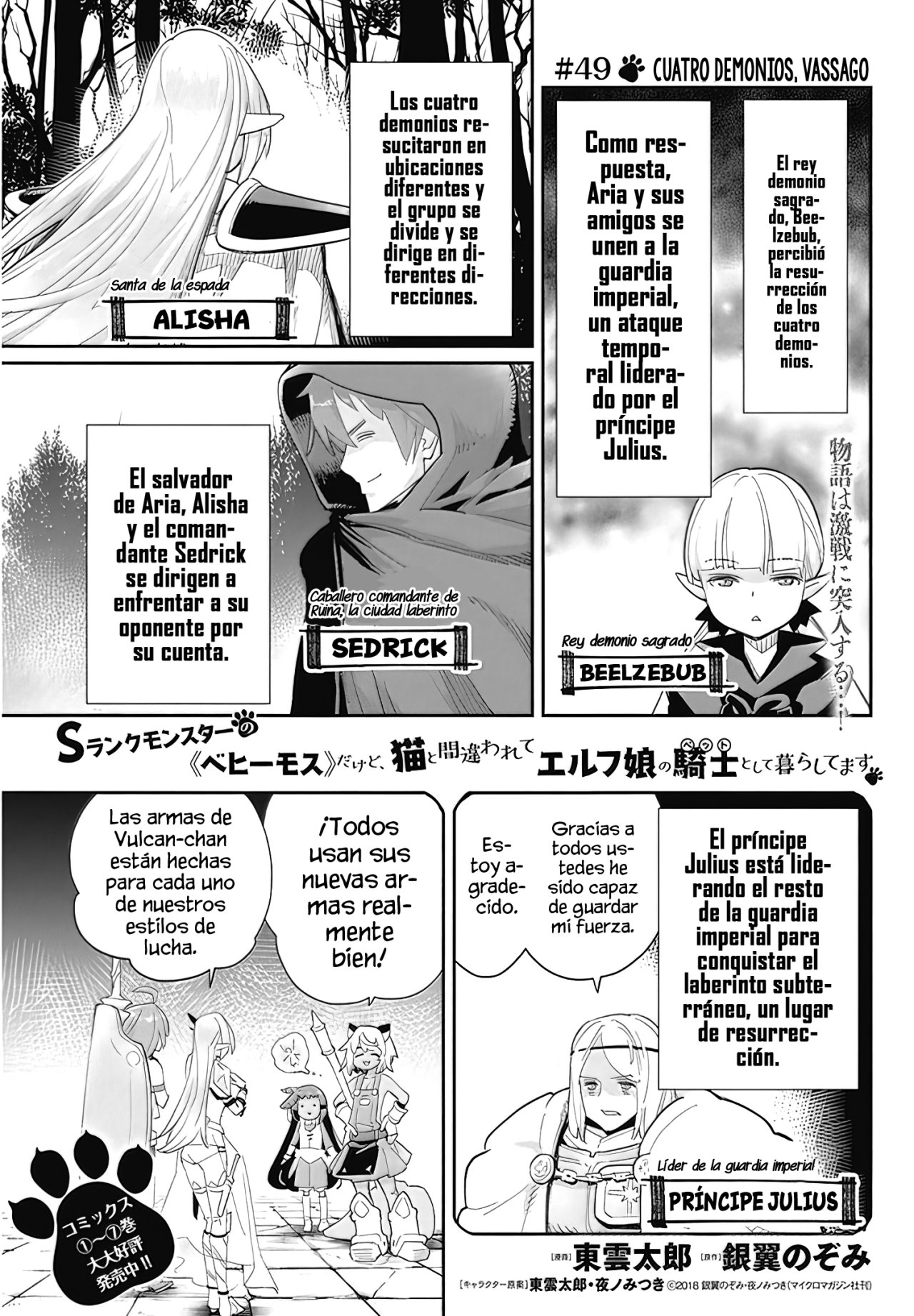 Read Behemoth de rango S ES Manga Online