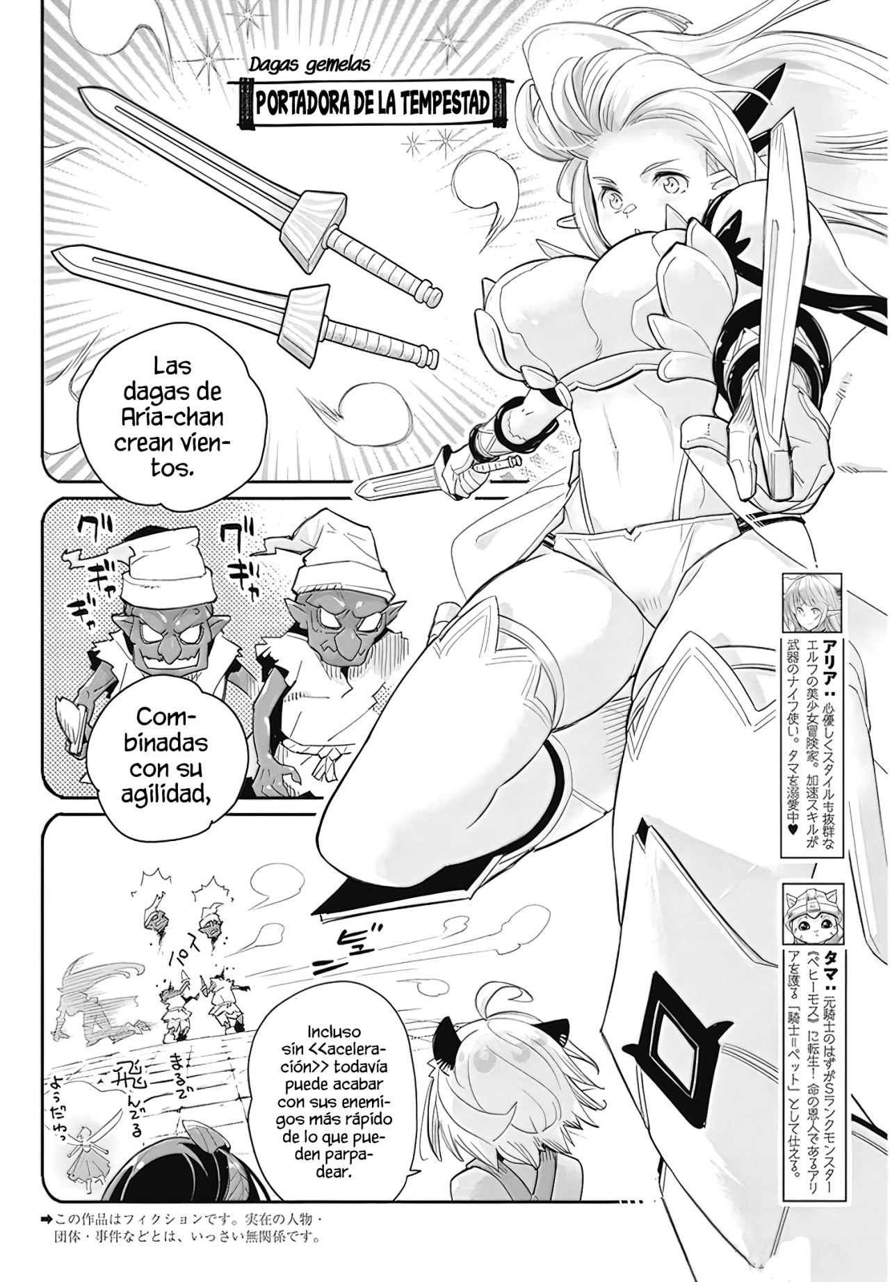 Read Behemoth de rango S ES Manga Online