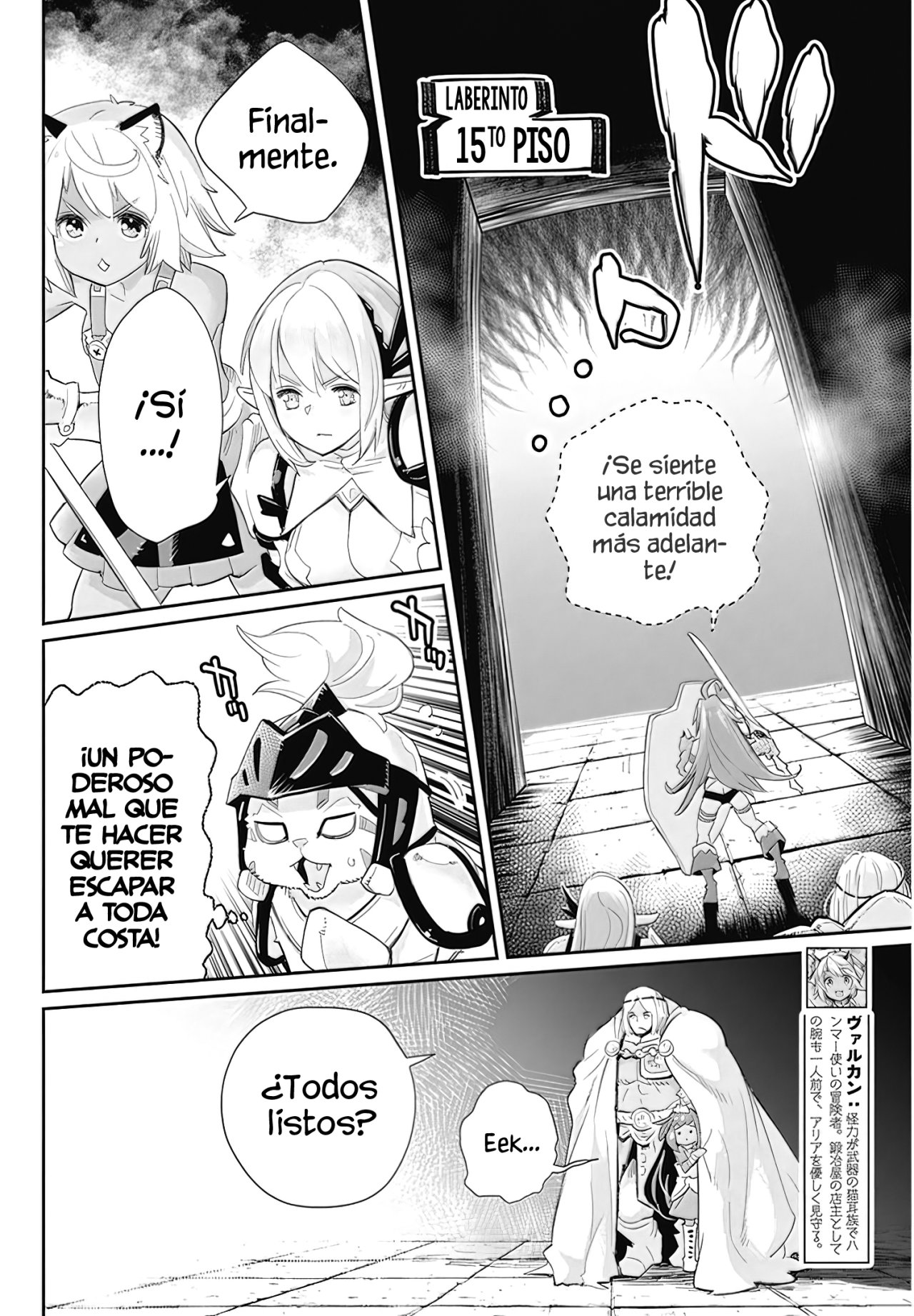 Read Behemoth de rango S ES Manga Online