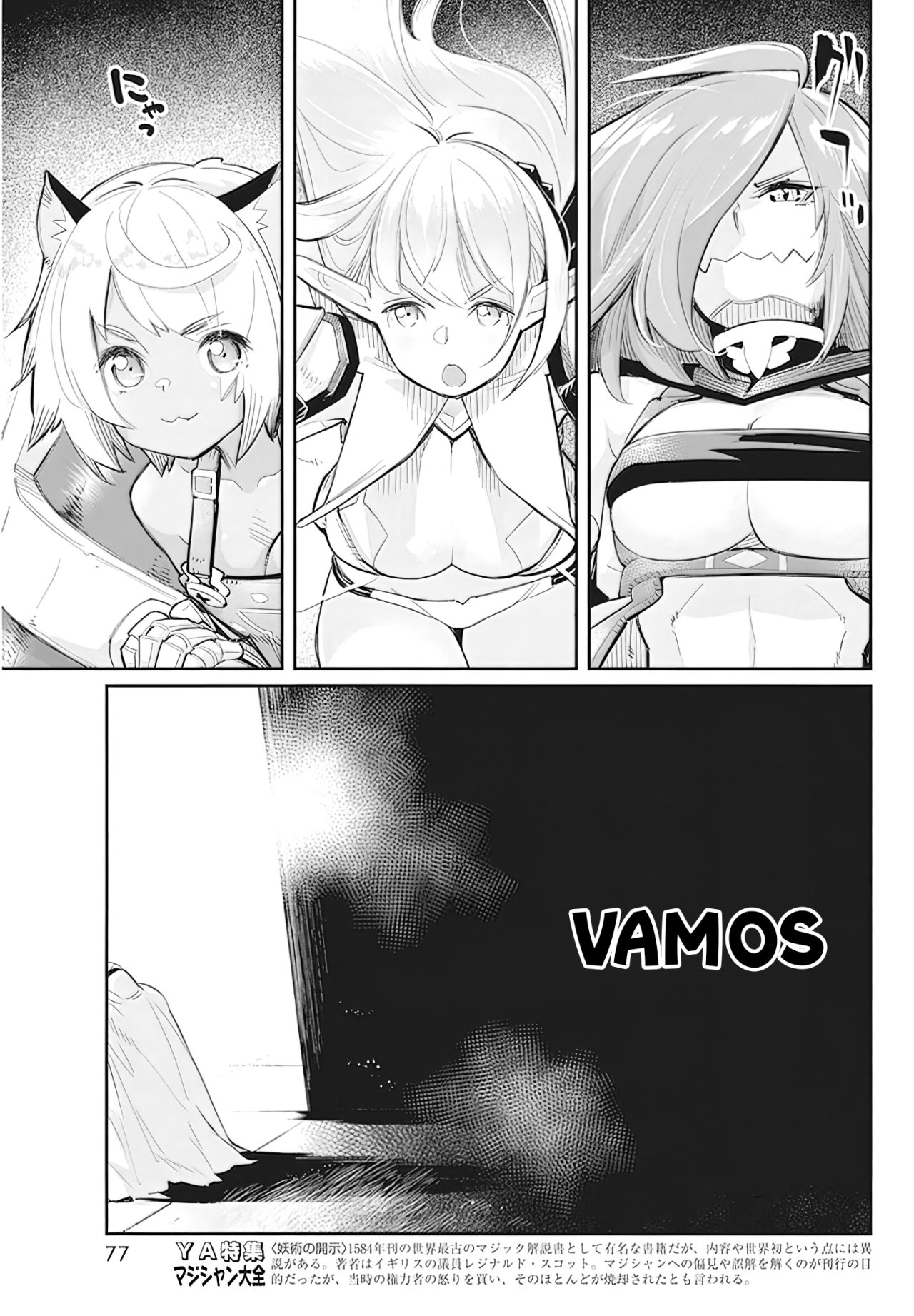Read Behemoth de rango S ES Manga Online