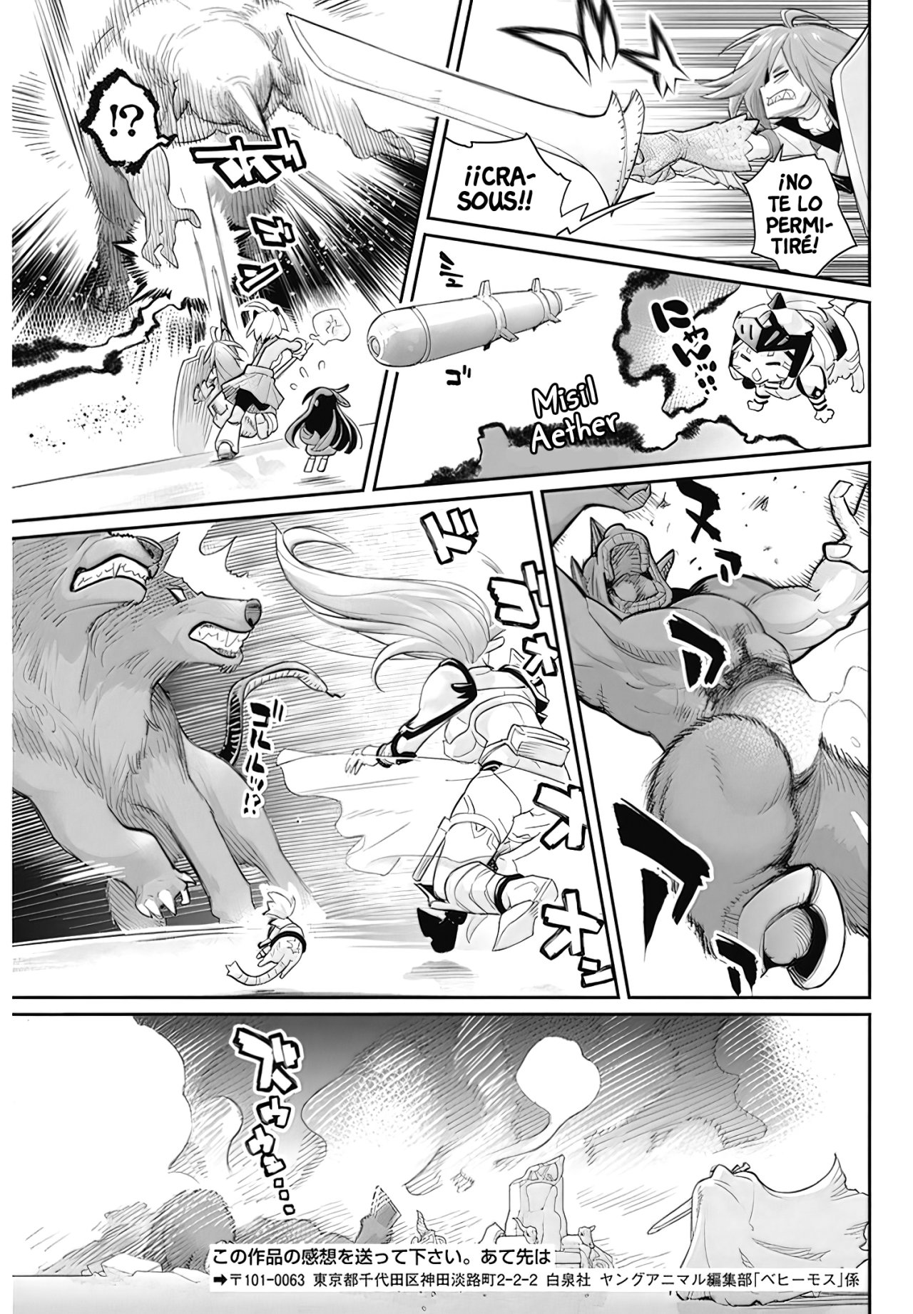 Read Behemoth de rango S ES Manga Online