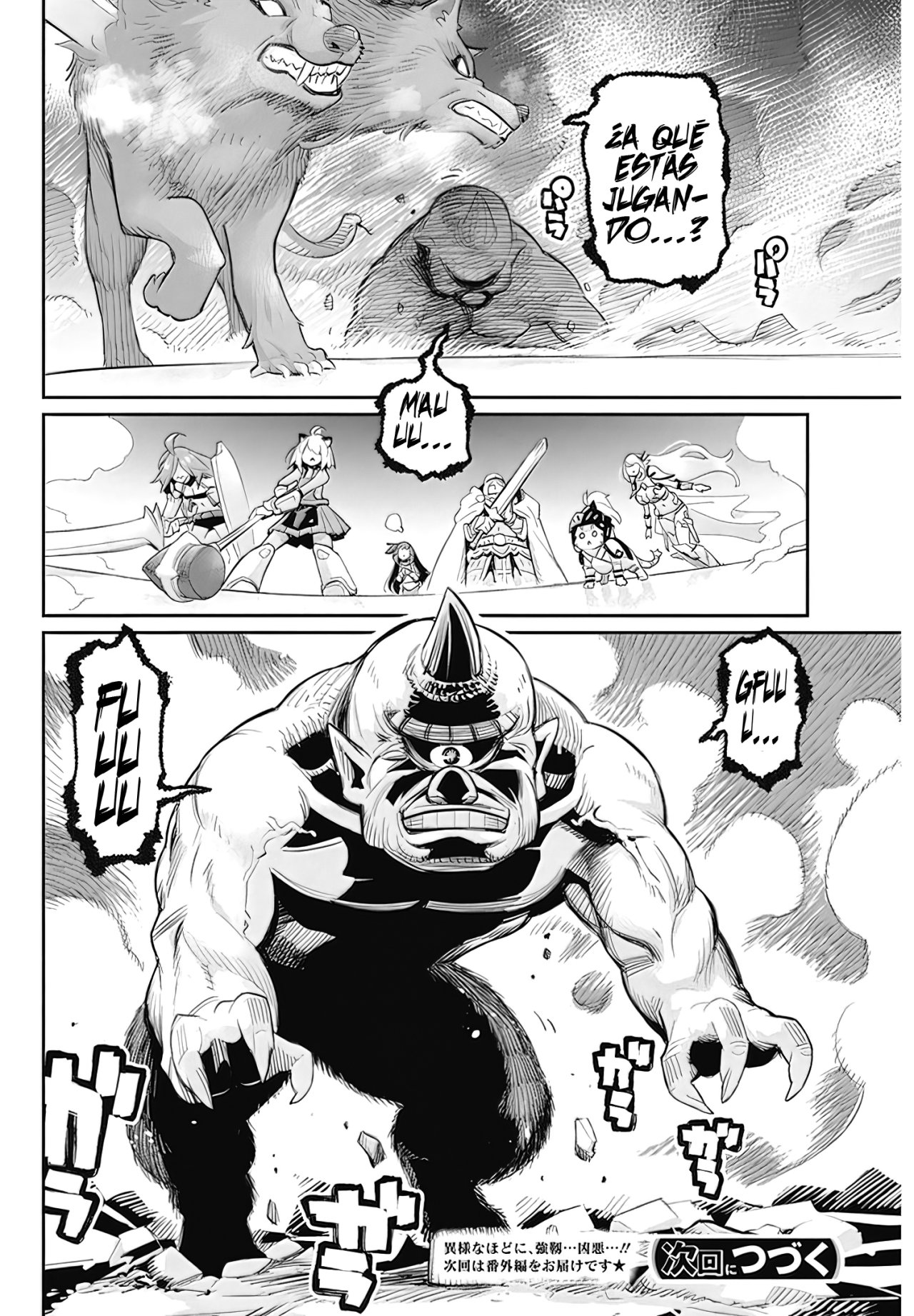 Read Behemoth de rango S ES Manga Online