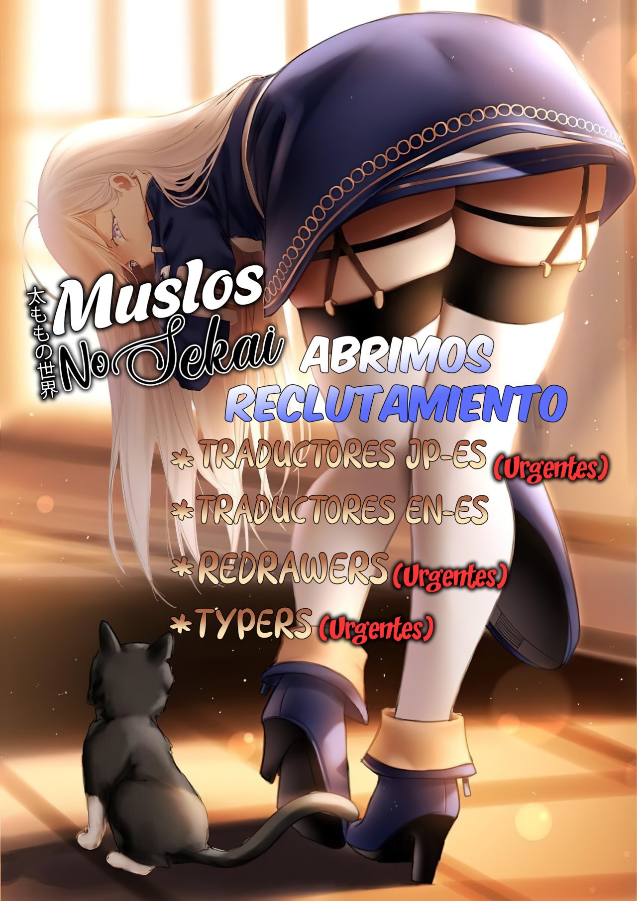 Read Behemoth de rango S ES Manga Online