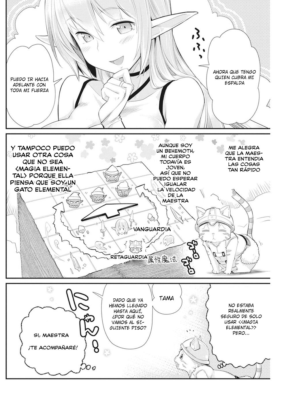Read Behemoth de rango S ES Manga Online