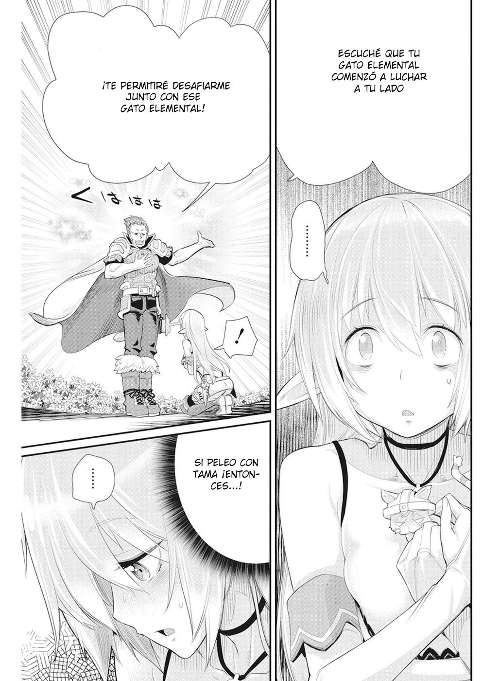 Read Behemoth de rango S ES Manga Online