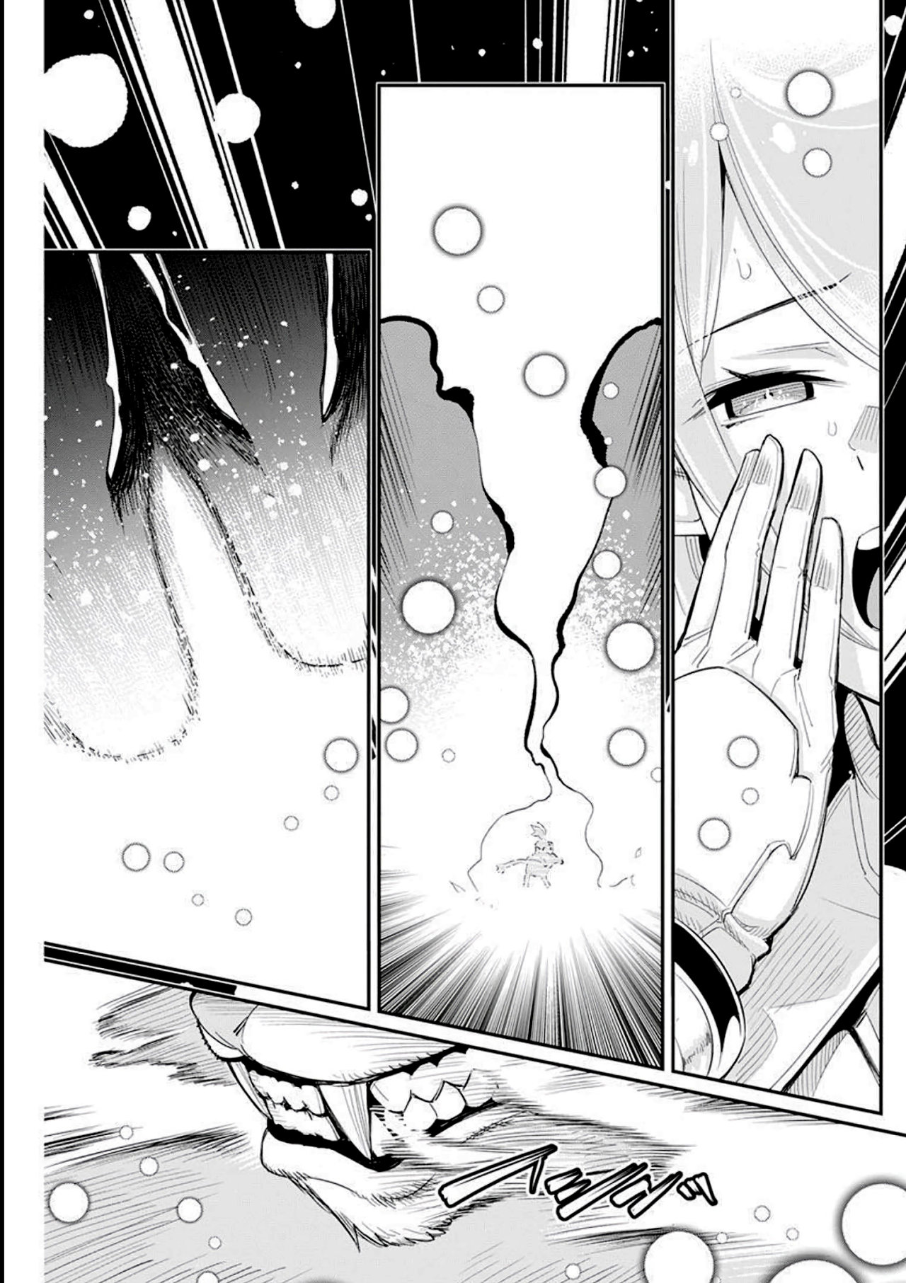 Read Behemoth de rango S ES Manga Online