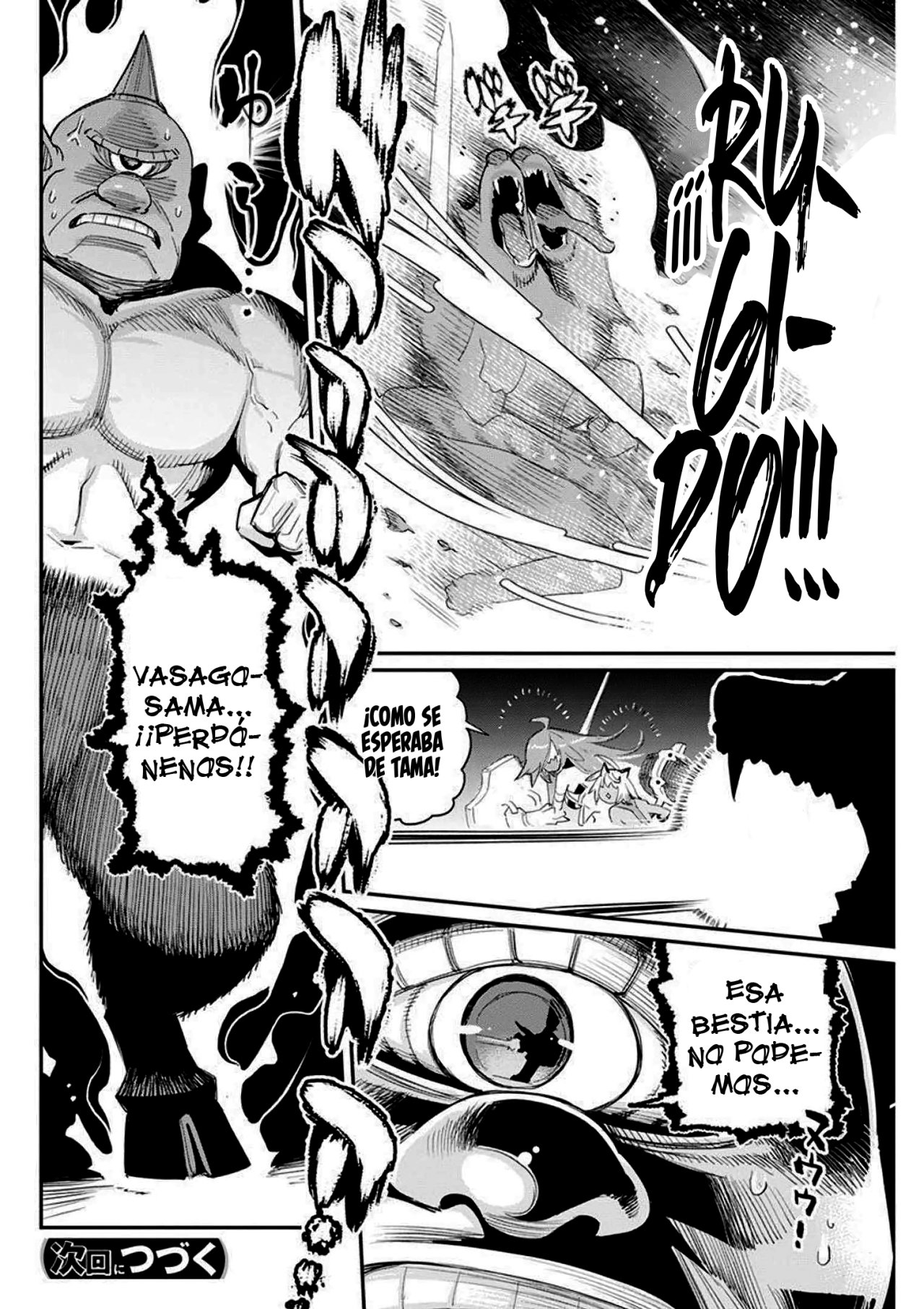 Read Behemoth de rango S ES Manga Online