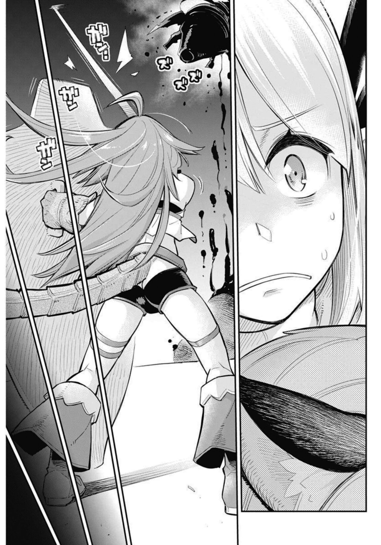 Read Behemoth de rango S ES Manga Online