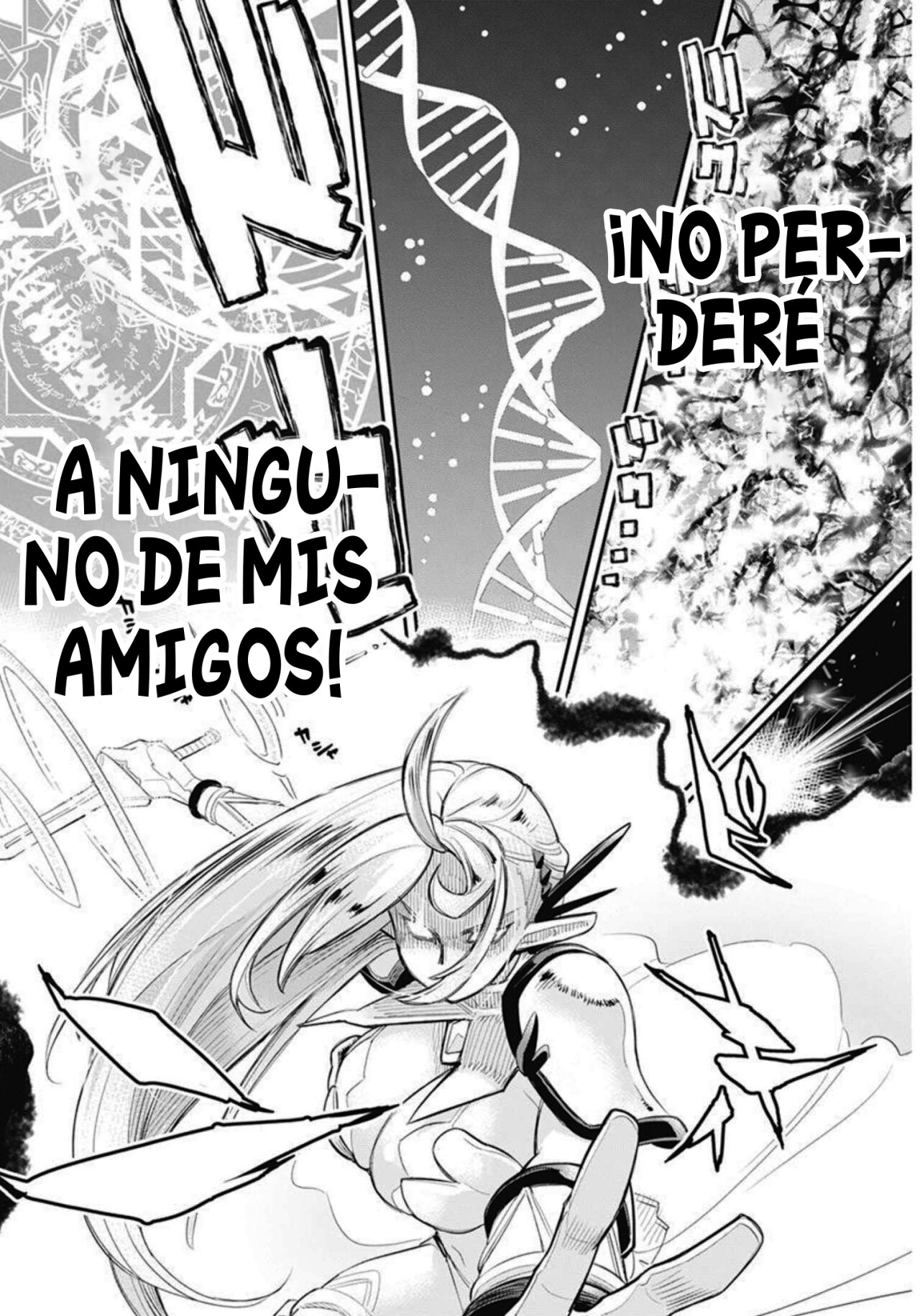 Read Behemoth de rango S ES Manga Online