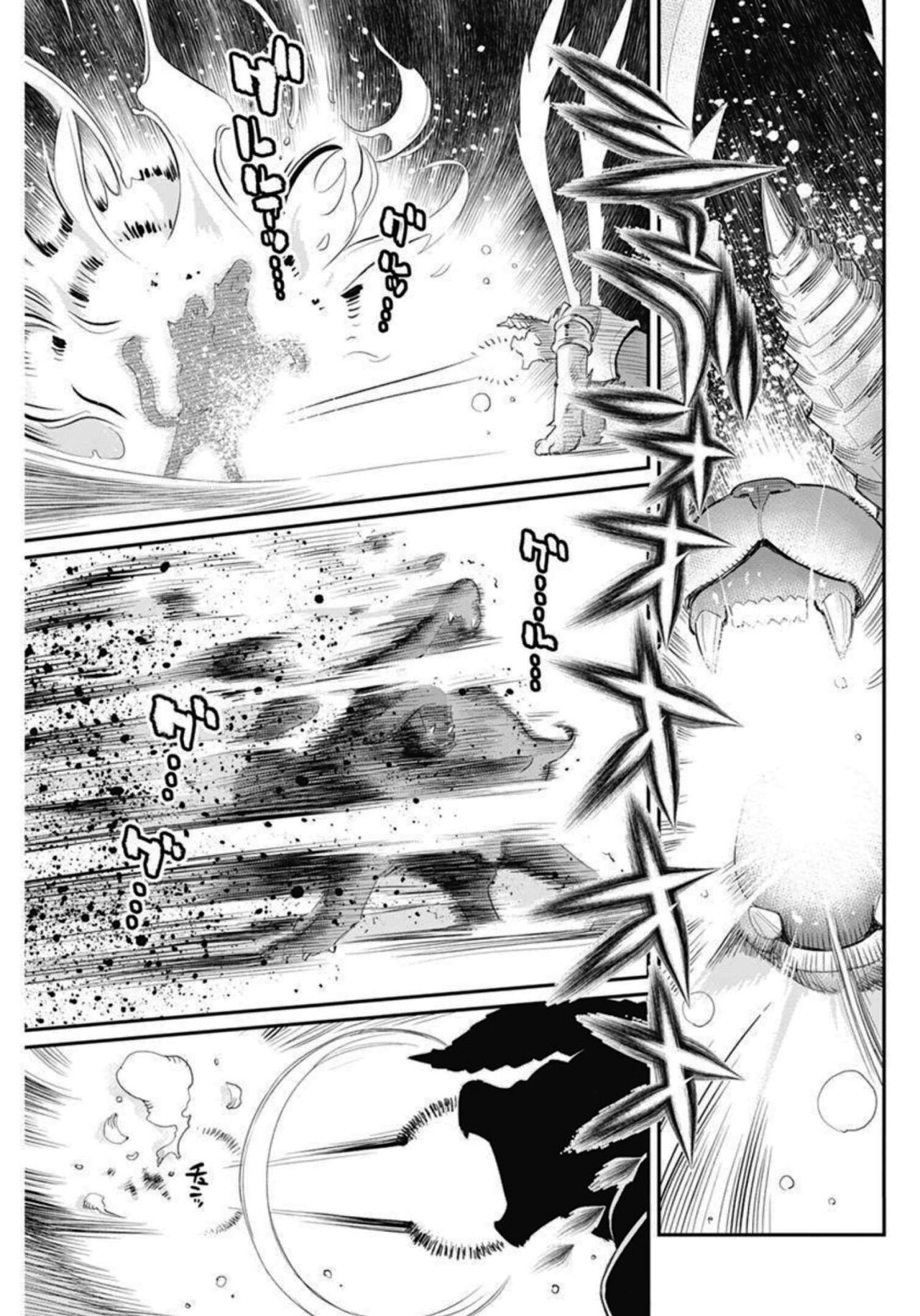 Read Behemoth de rango S ES Manga Online