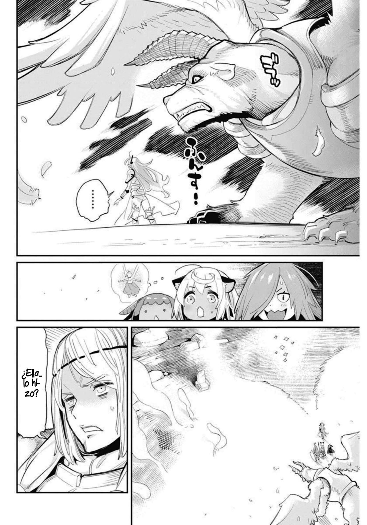 Read Behemoth de rango S ES Manga Online