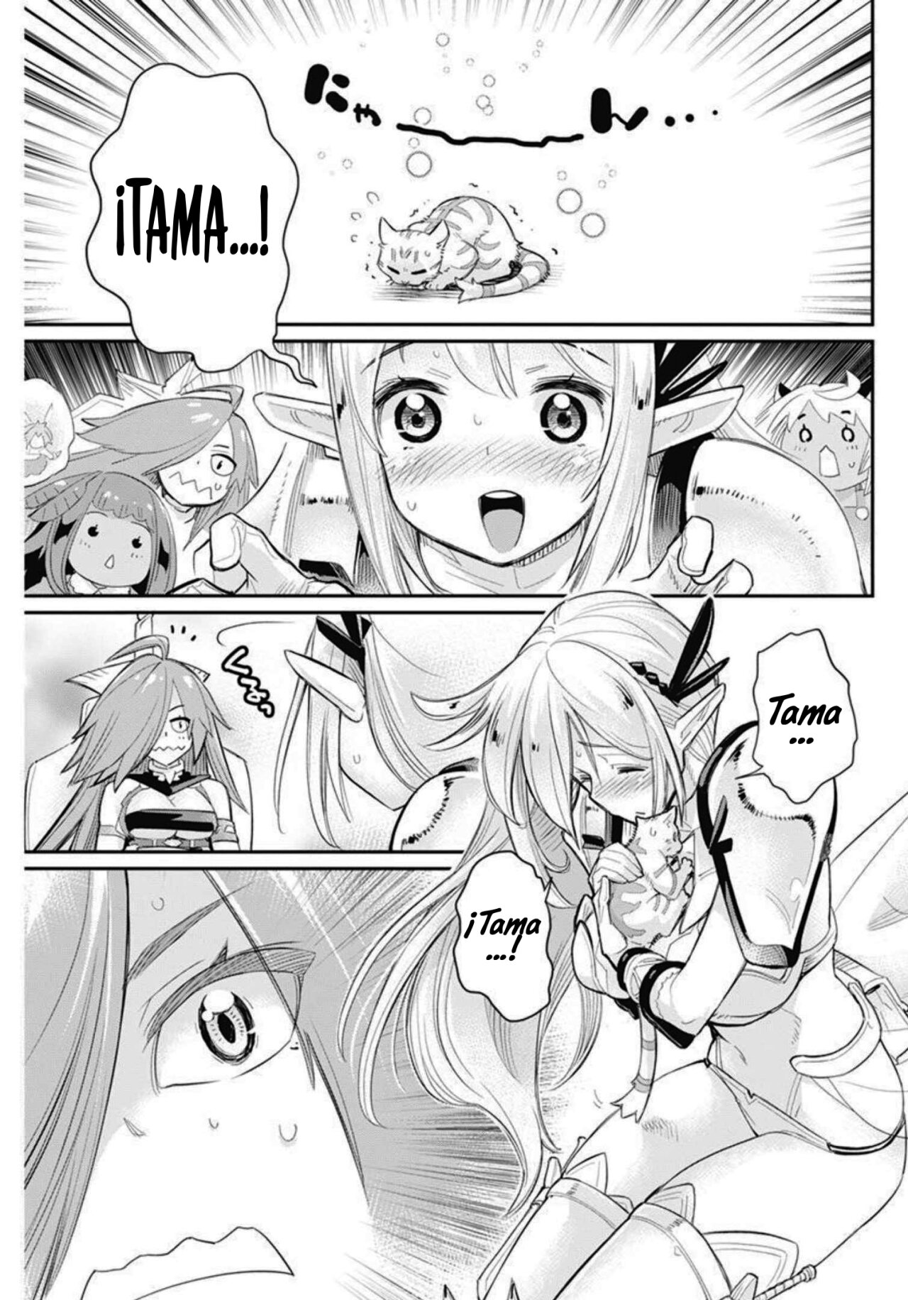 Read Behemoth de rango S ES Manga Online