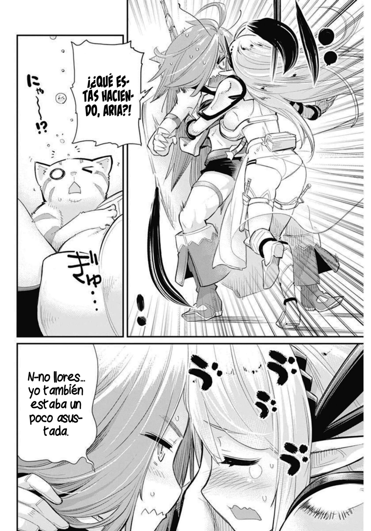 Read Behemoth de rango S ES Manga Online