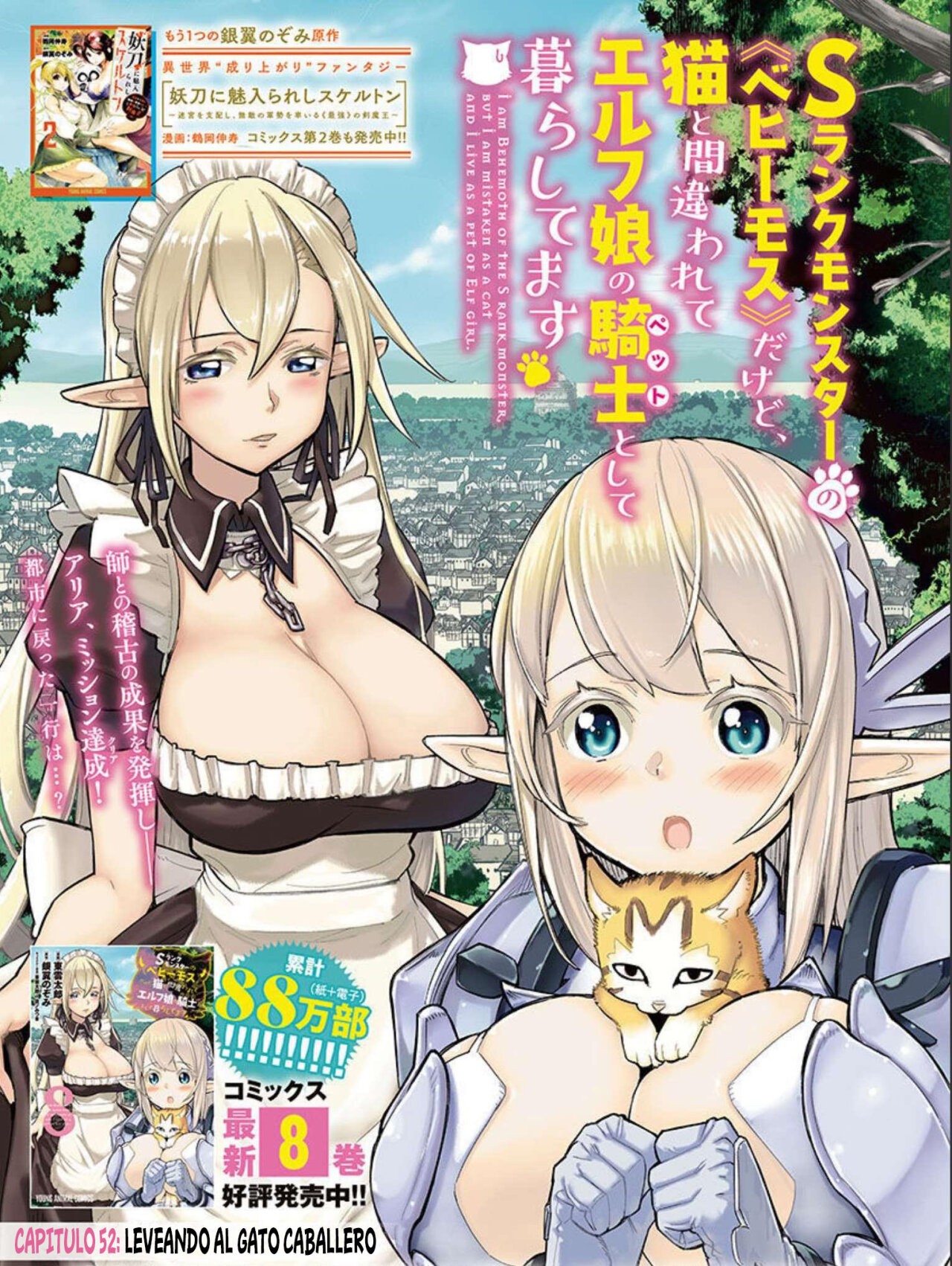Read Behemoth de rango S ES Manga Online