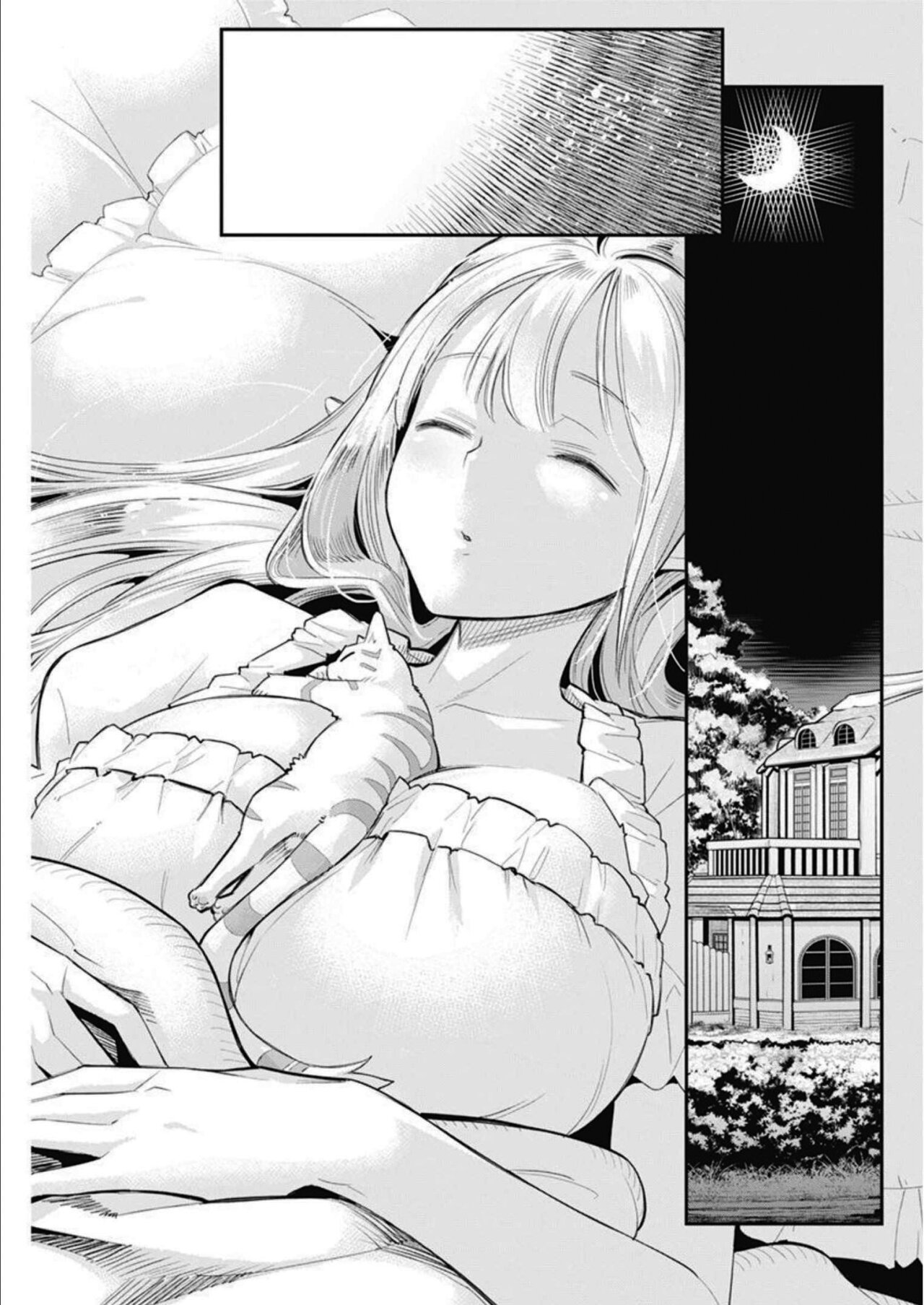 Read Behemoth de rango S ES Manga Online