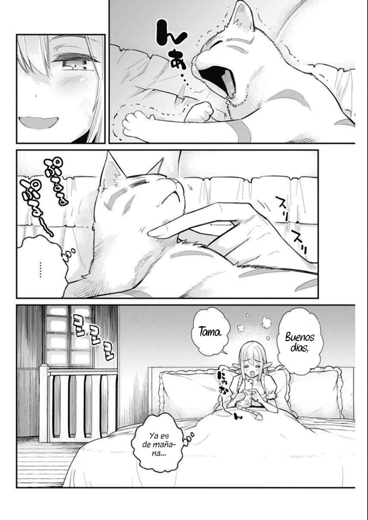 Read Behemoth de rango S ES Manga Online