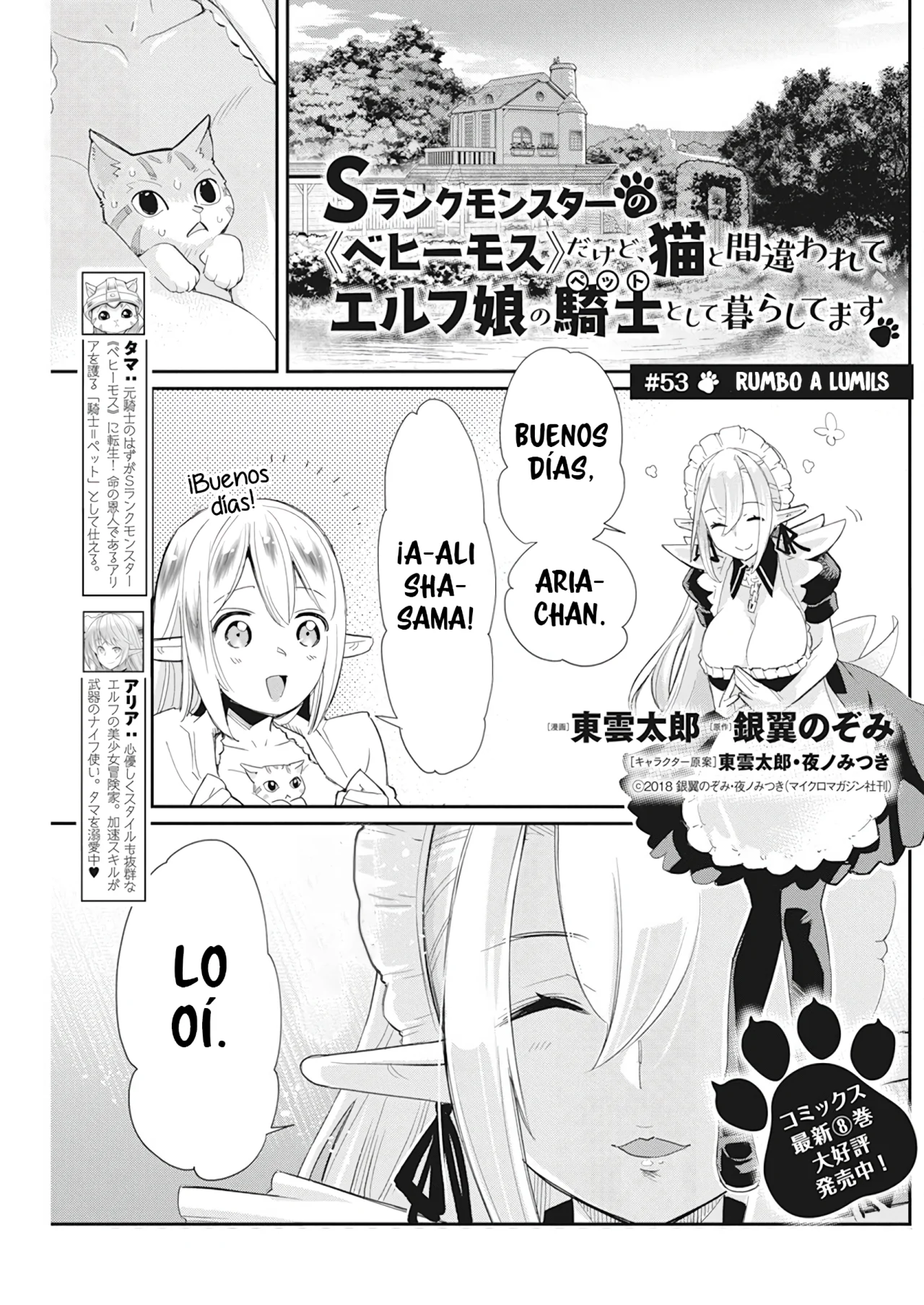 Read Behemoth de rango S ES Manga Online