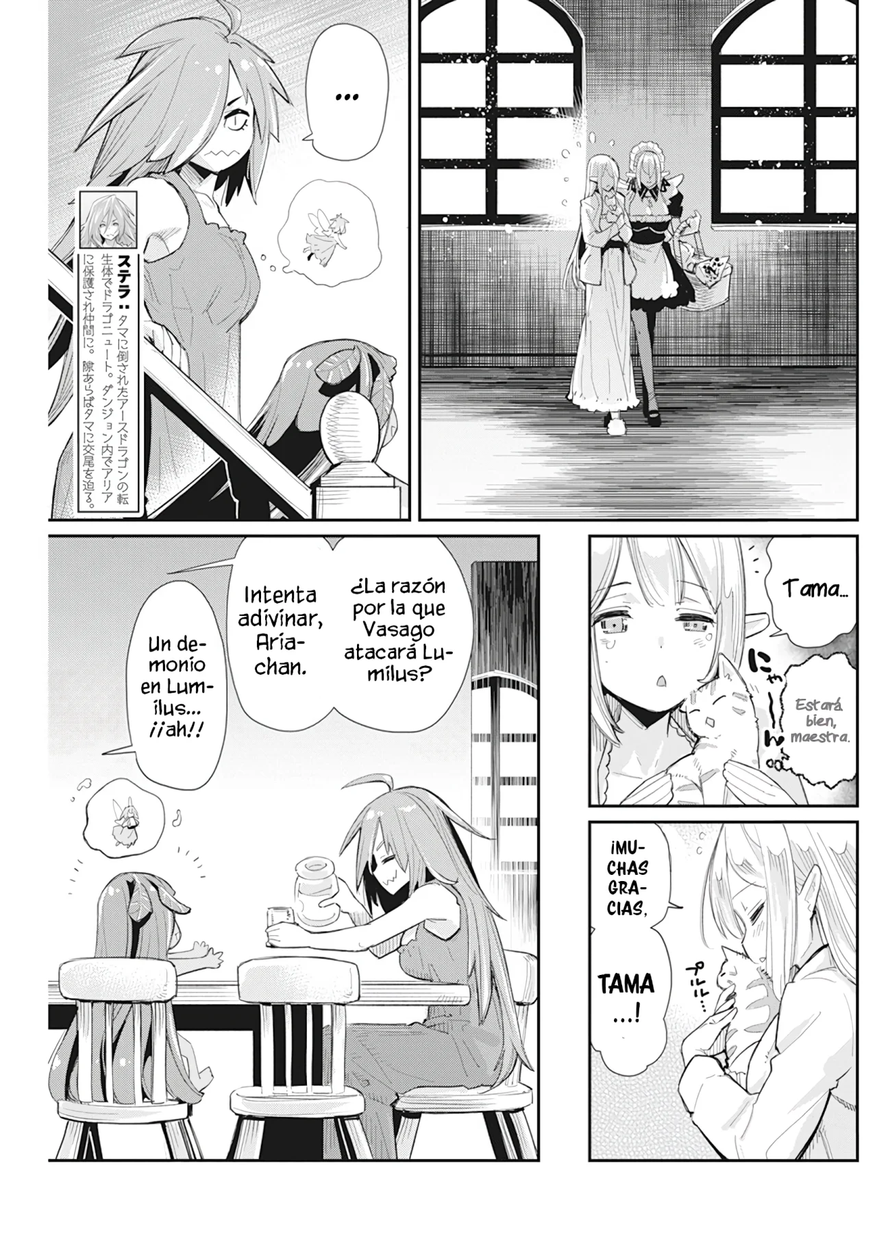 Read Behemoth de rango S ES Manga Online
