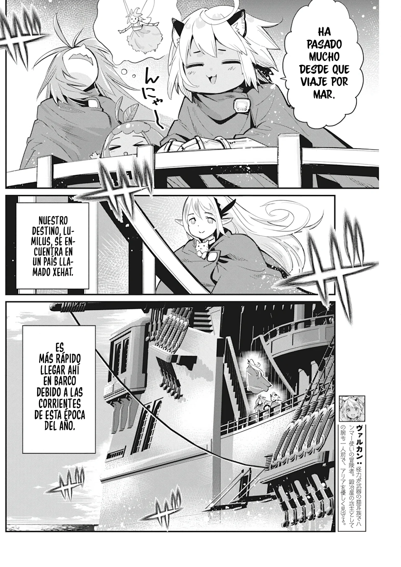 Read Behemoth de rango S ES Manga Online