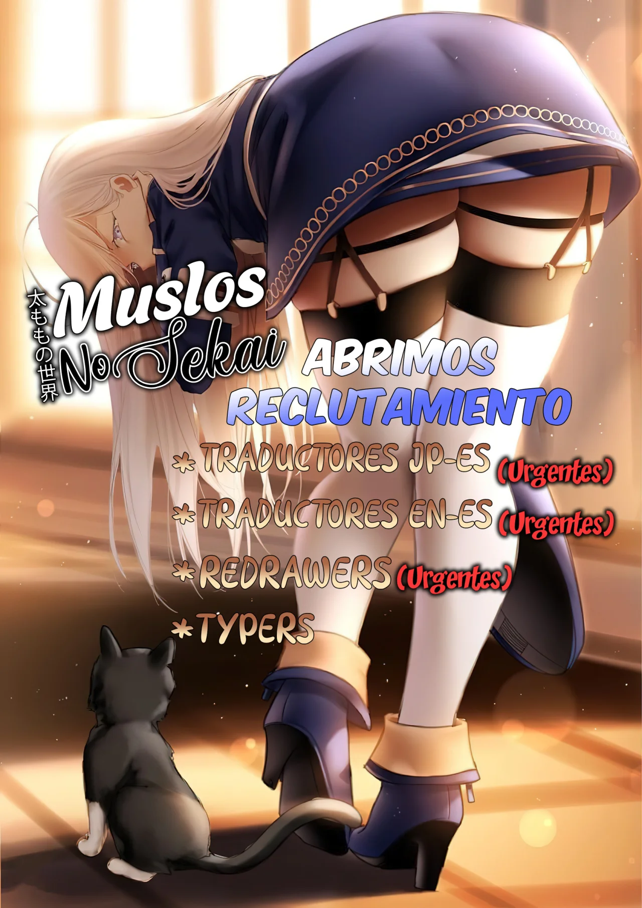 Read Behemoth de rango S ES Manga Online