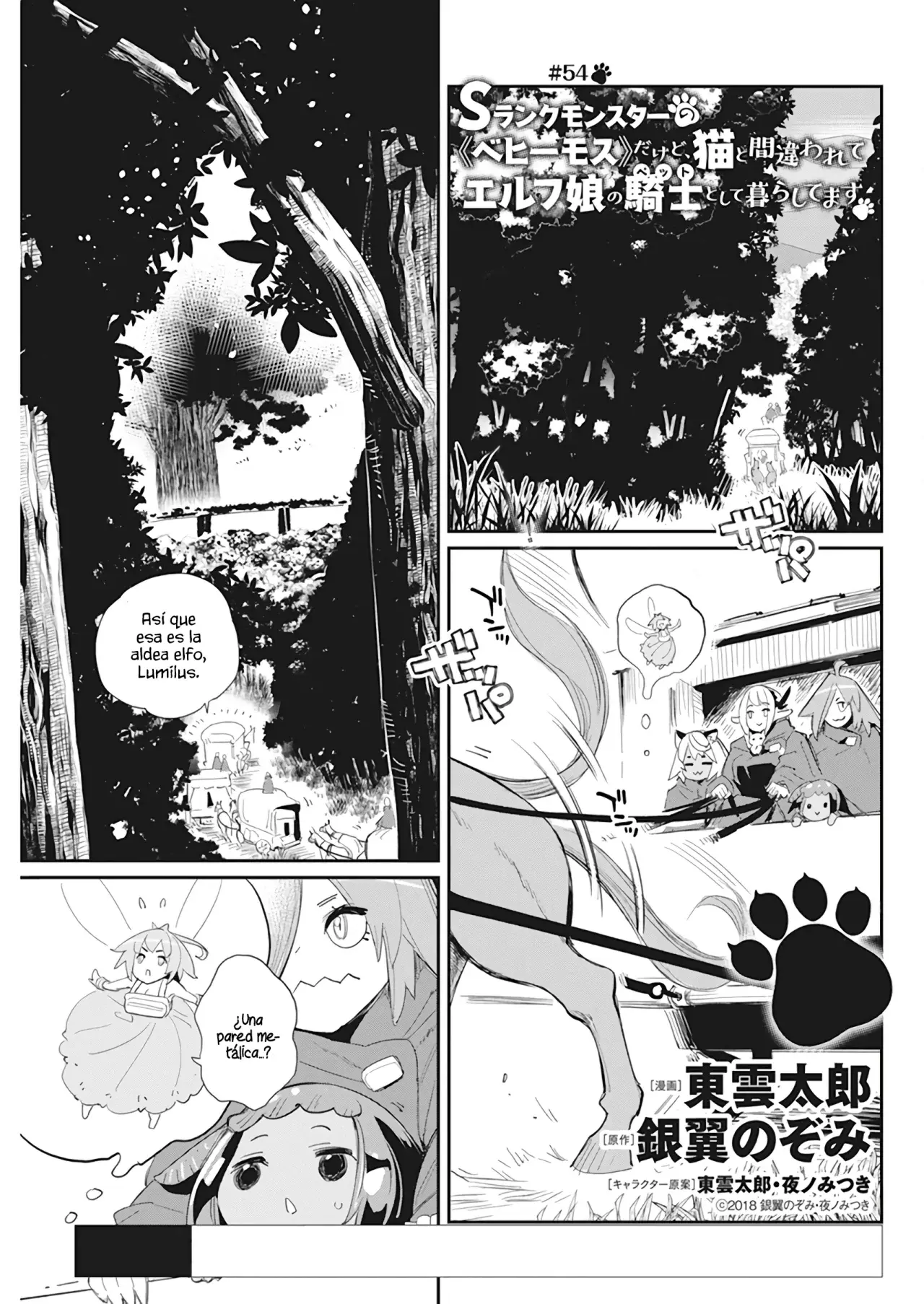 Read Behemoth de rango S ES Manga Online
