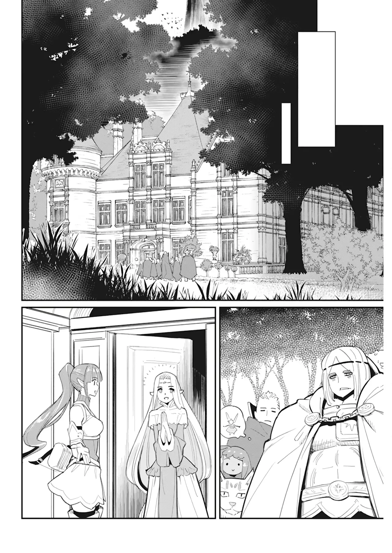 Read Behemoth de rango S ES Manga Online