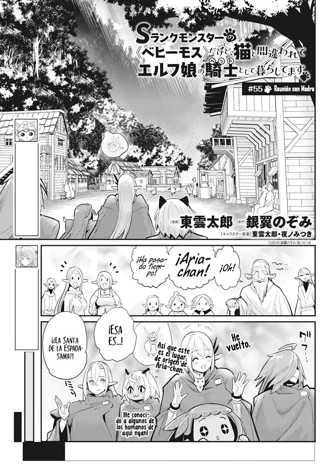 Read Behemoth de rango S ES Manga Online