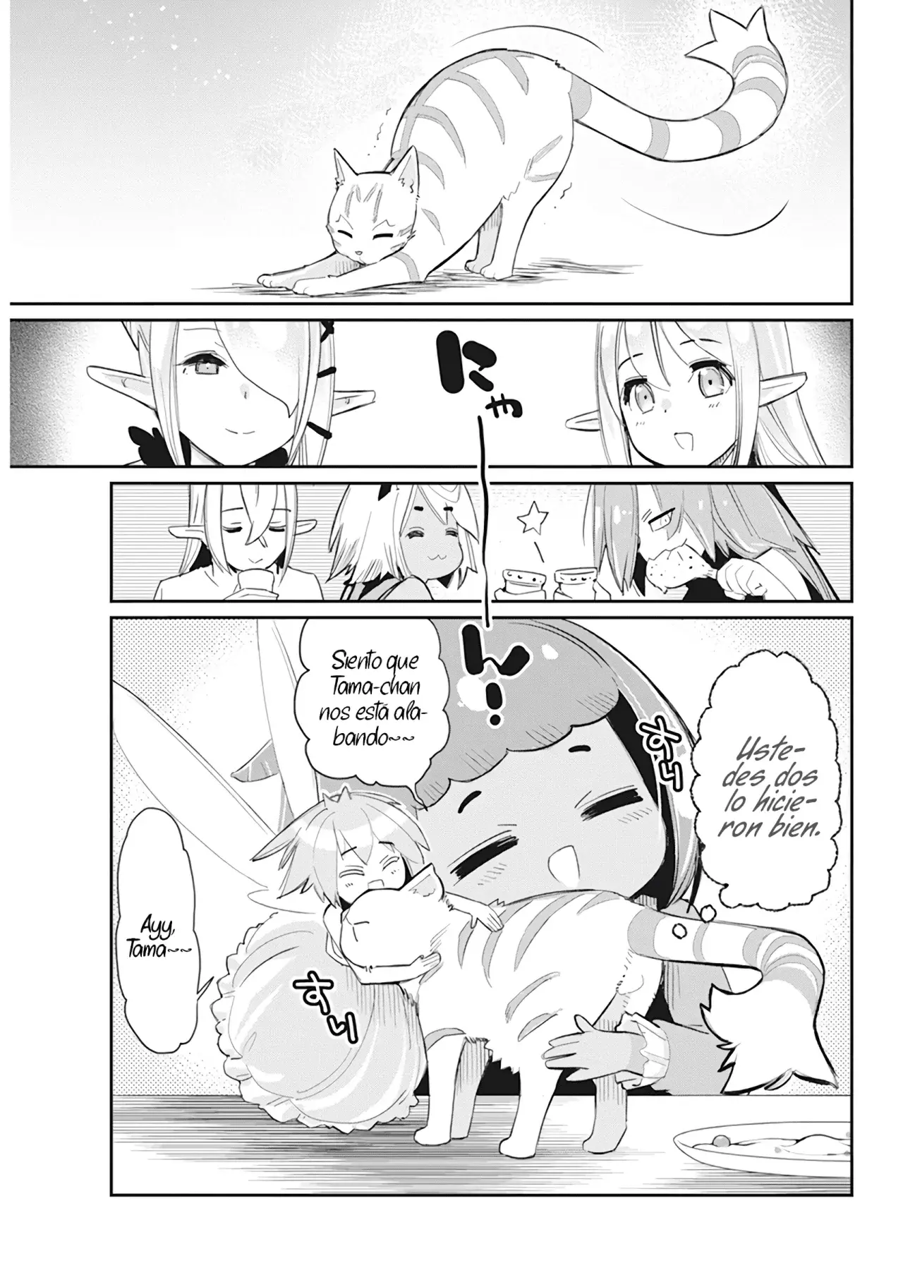 Read Behemoth de rango S ES Manga Online