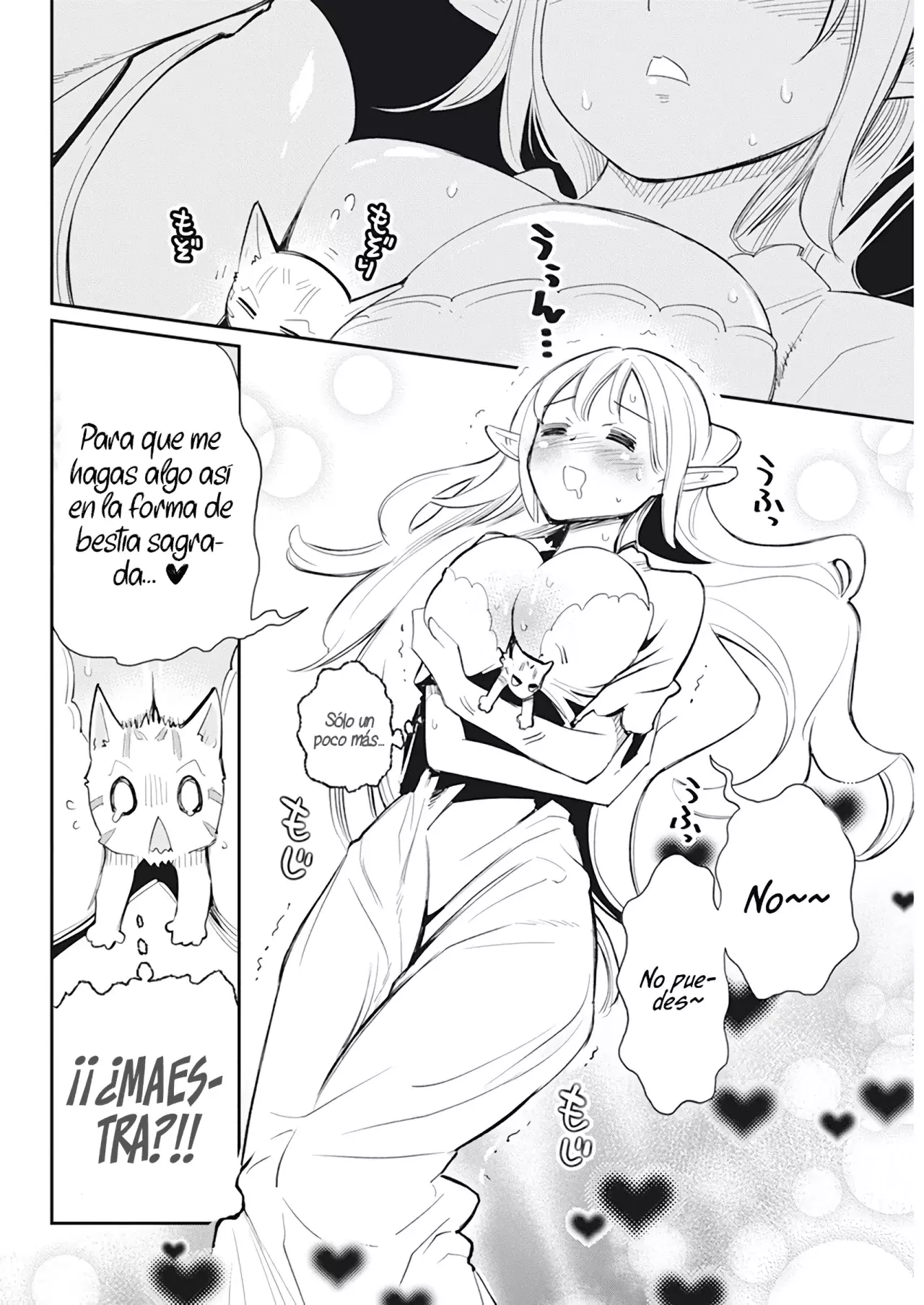Read Behemoth de rango S ES Manga Online